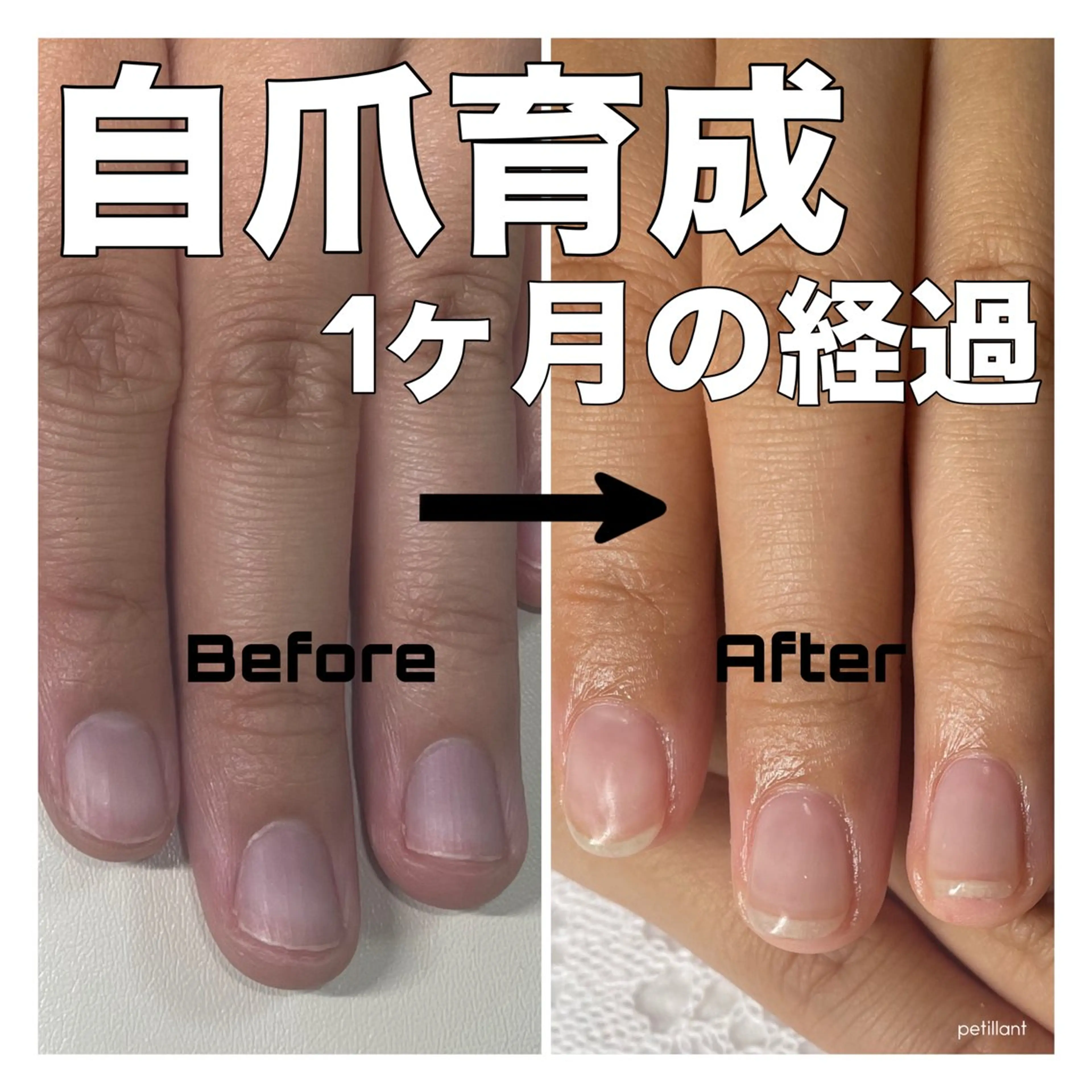 ネイル ピンク ハンドネイル ハンドケア petillant所属・nail salon petillantのネイルデザイン