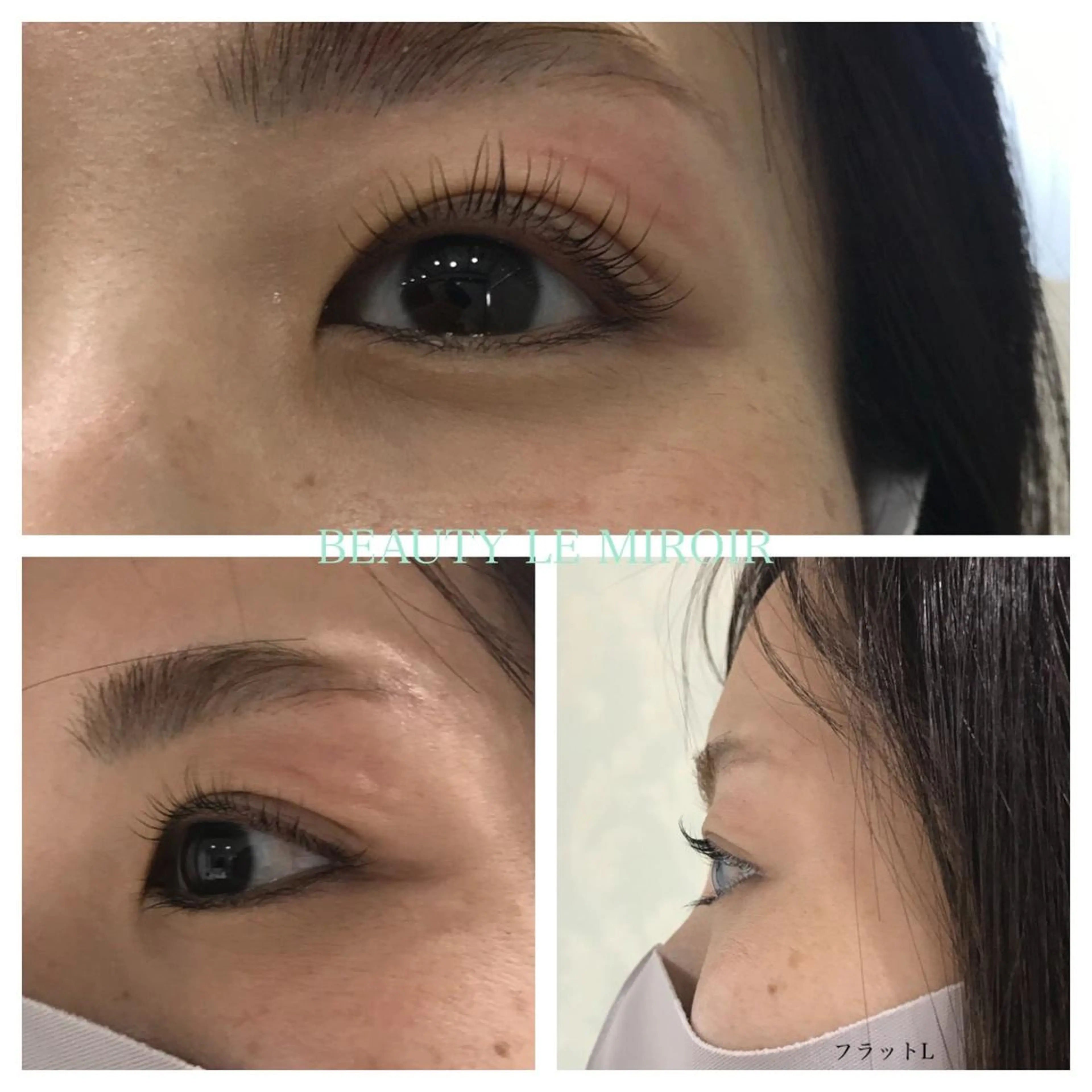 マツエク・マツパ ビューティー ミロワールのエステ・リラクイメージ