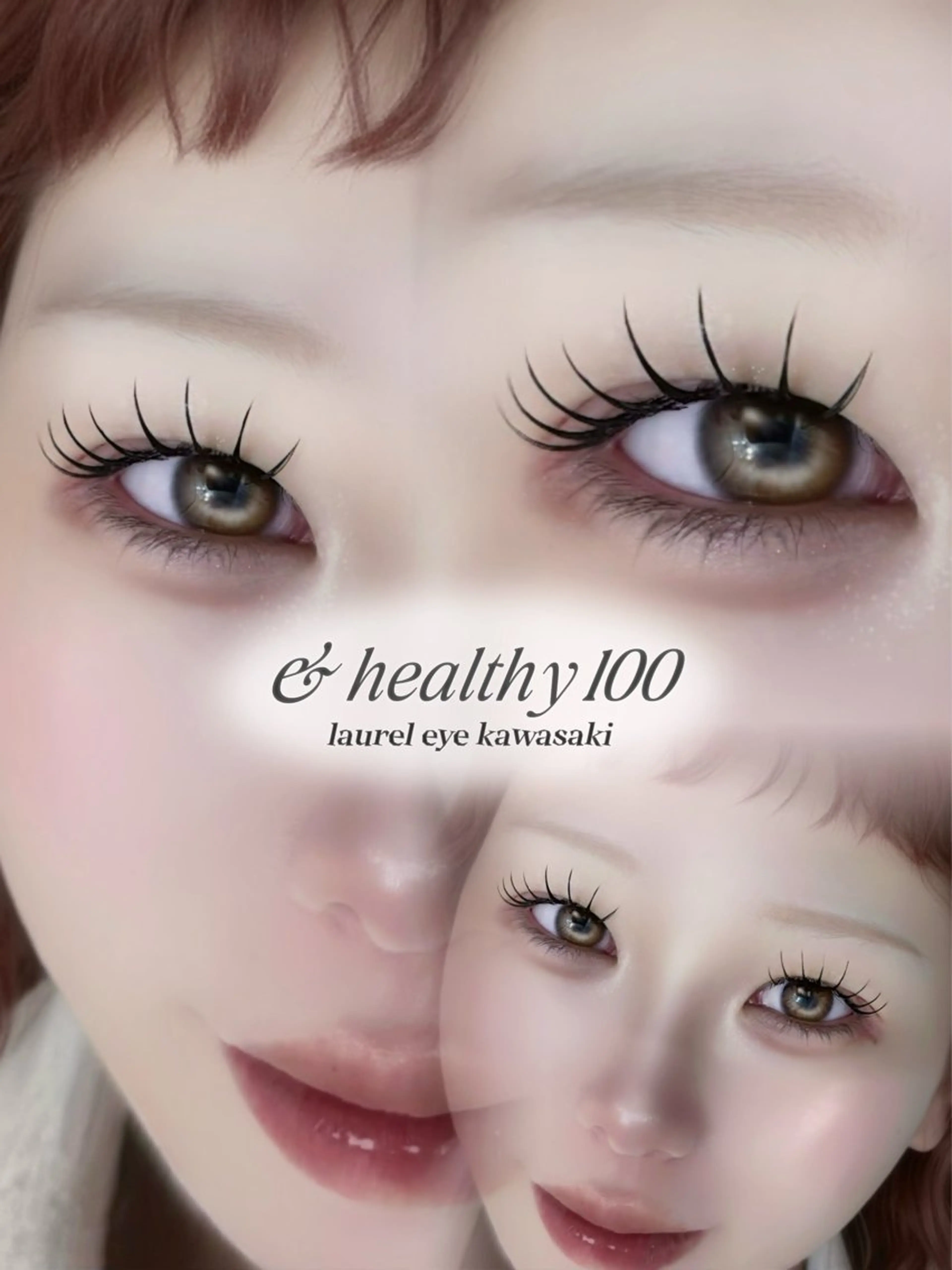 マツエク・マツパ マツエク LAUREL川崎店 ERIKO🐰束感♡のマツエク・マツパデザイン