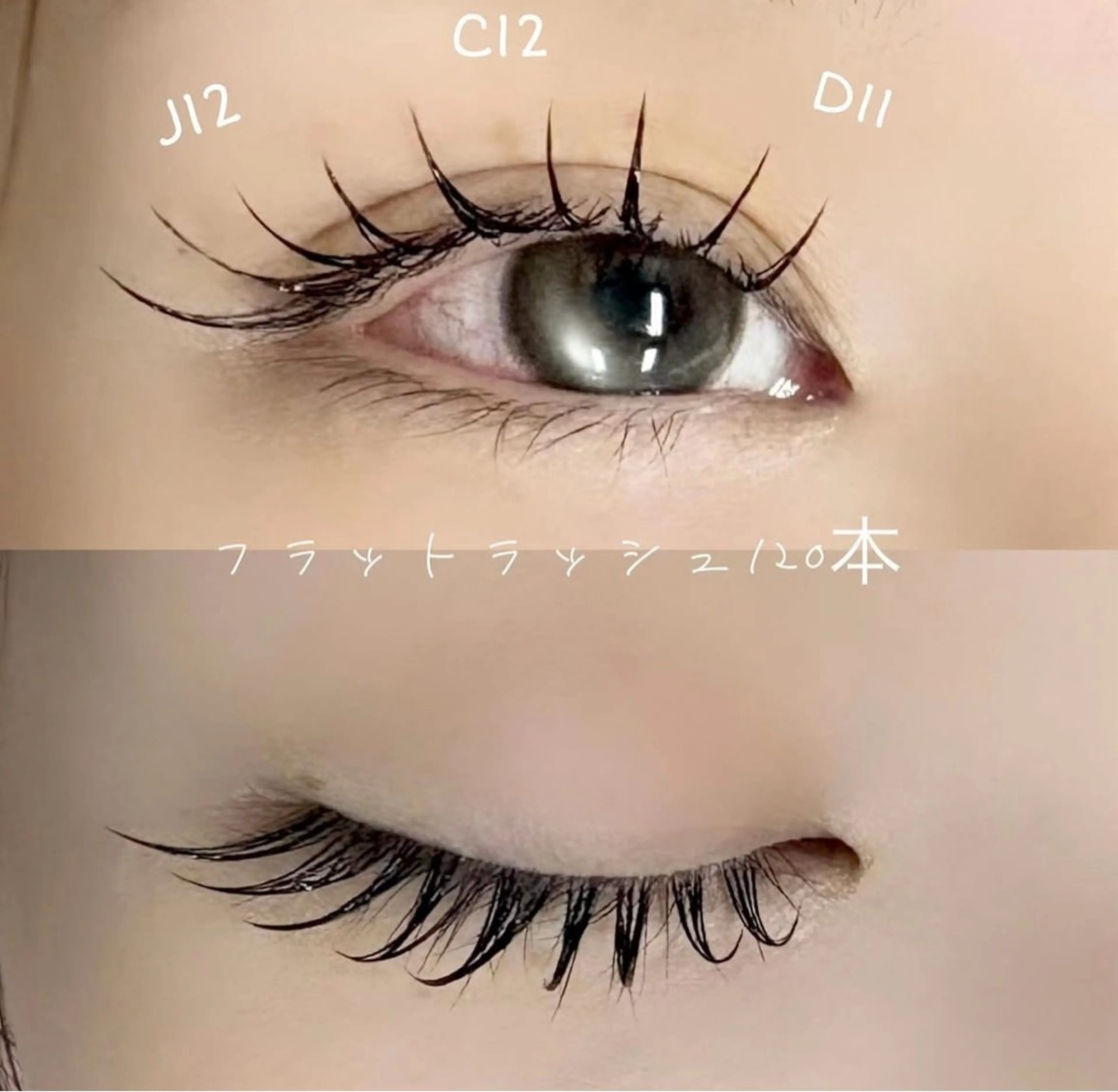 マツエク・マツパ peTiT京橋 Momoの眉毛・アイブロウイメージ