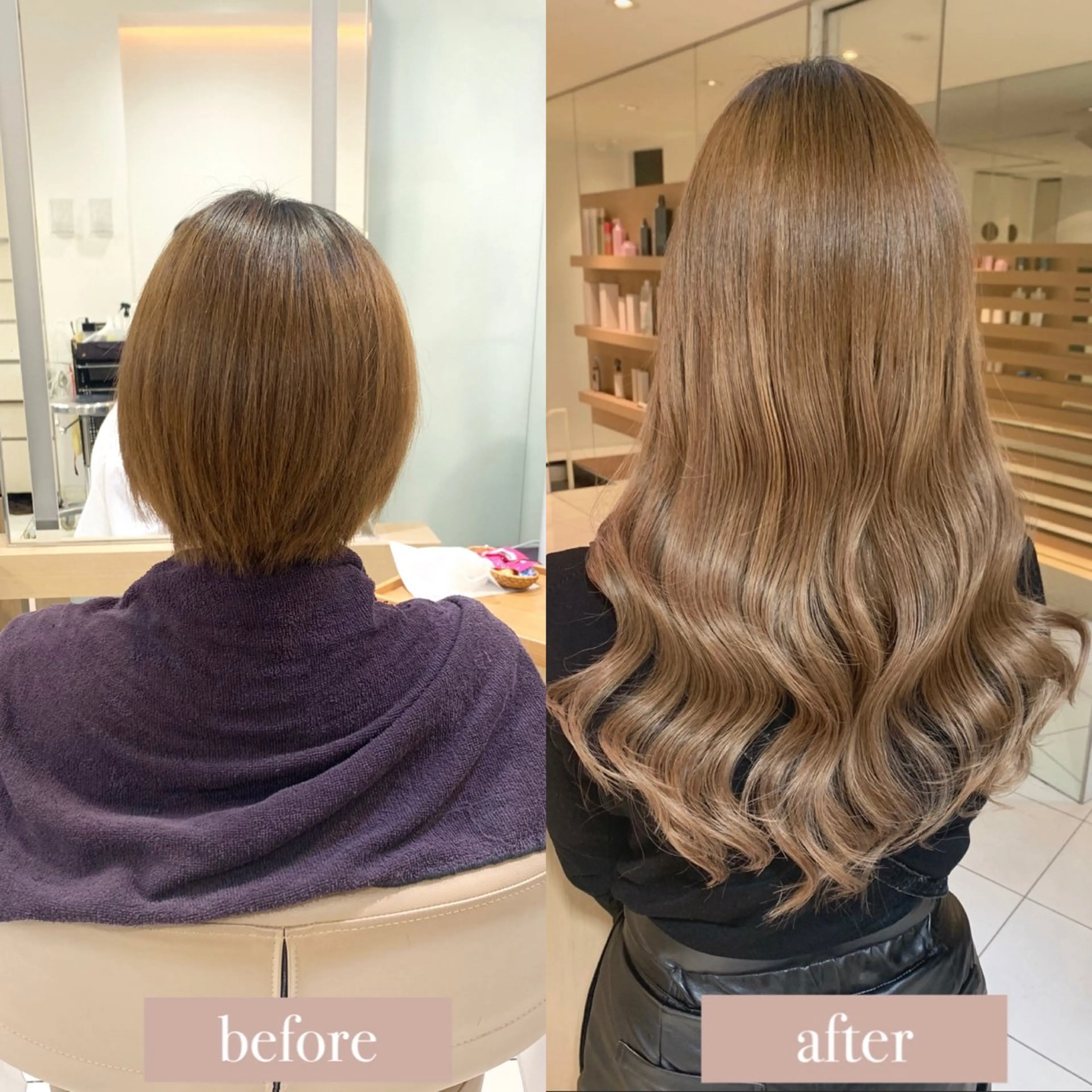 【✨️限定価格✨️】1本195円⚜️シールエクステ70本+馴染ませカット✂️の写真