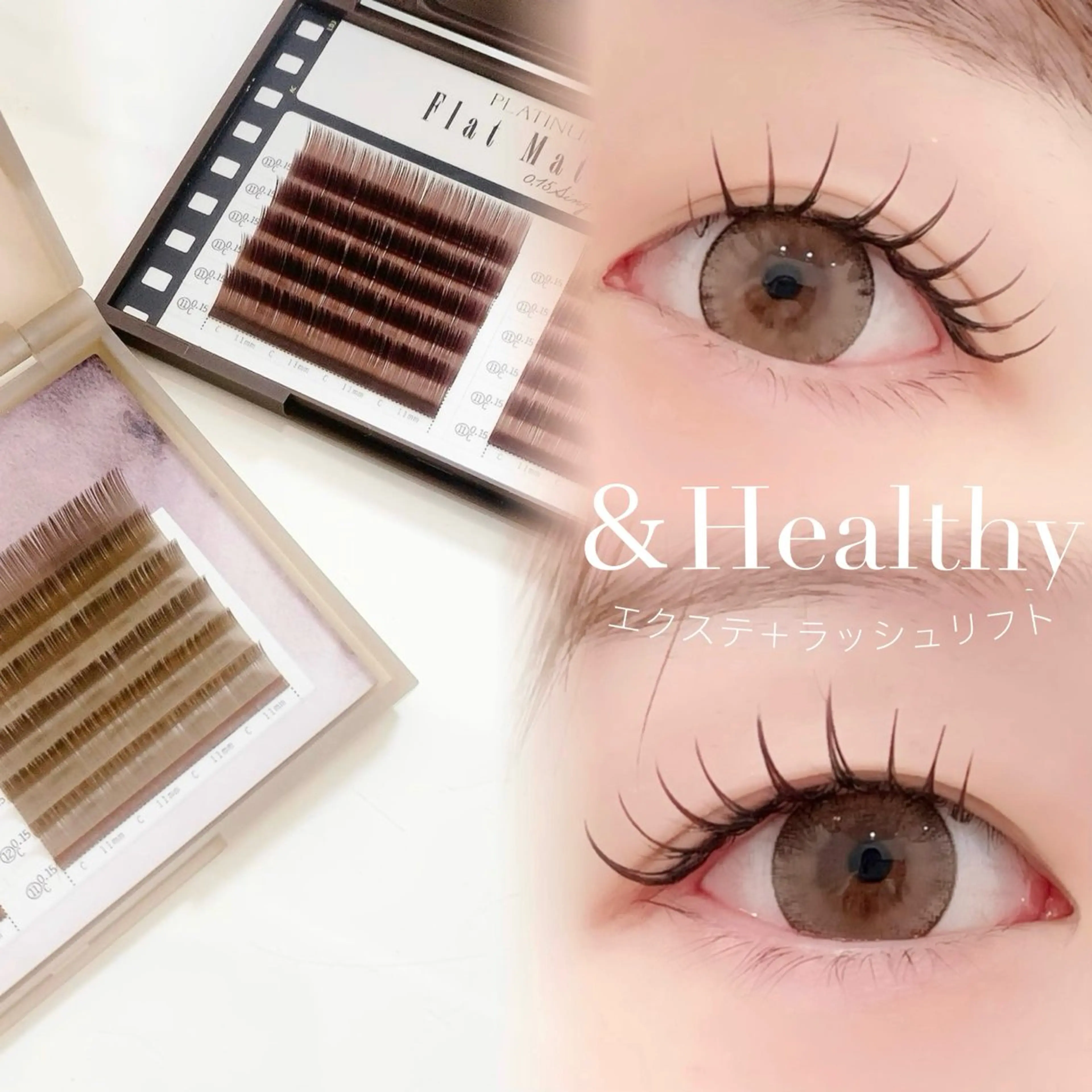 マツエク・マツパ GO TODAY SHAiRE SALON 池袋luminis所属・KITAZUMI MAYUのマツエク・マツパデザイン