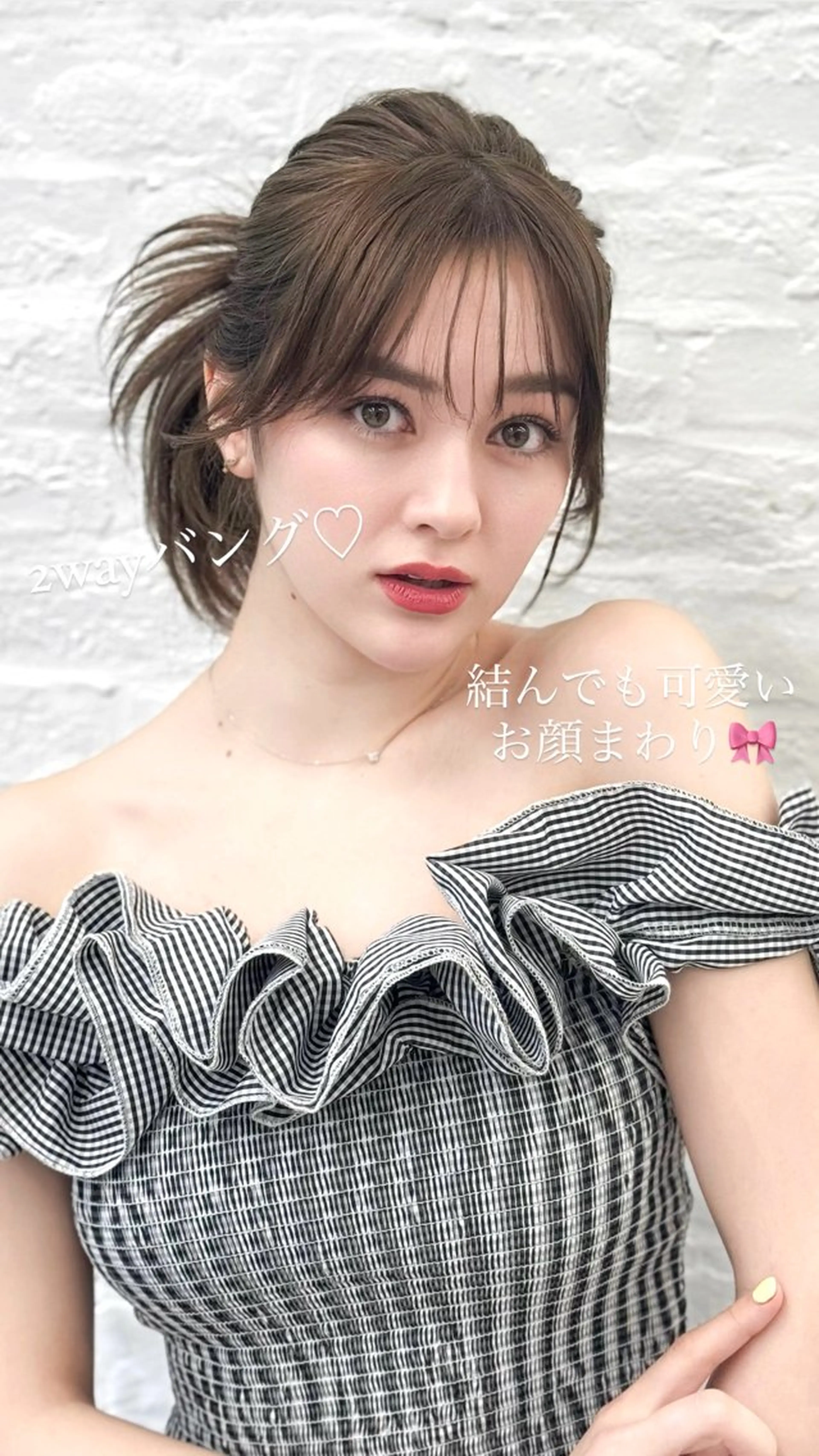 セミロング カラー 韓国ヘア♡ 顔まわりカットayaのヘアスタイル