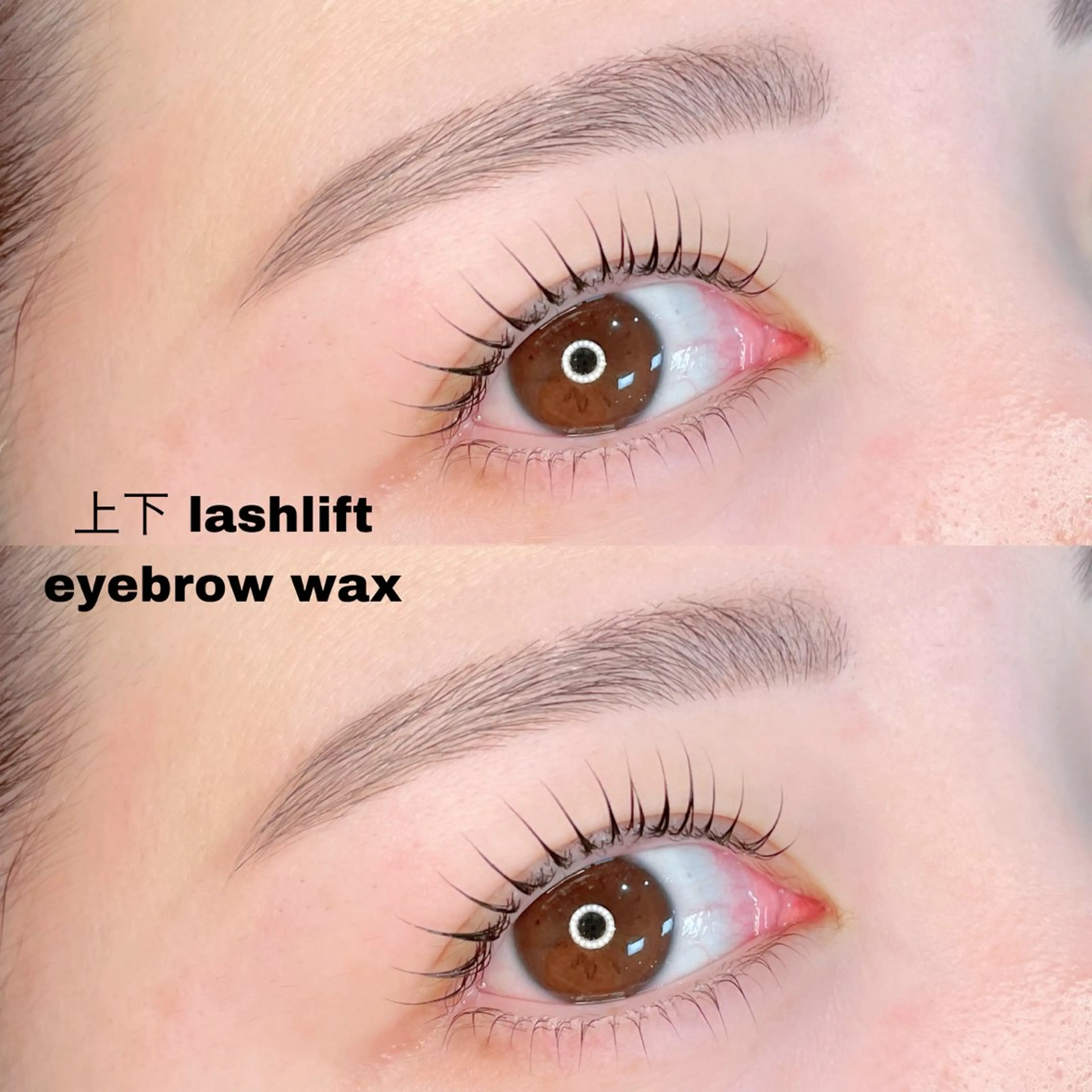 マツエク・マツパ マツパ パリジェンヌ/美眉 OLIVIA加藤のマツエク・マツパデザイン