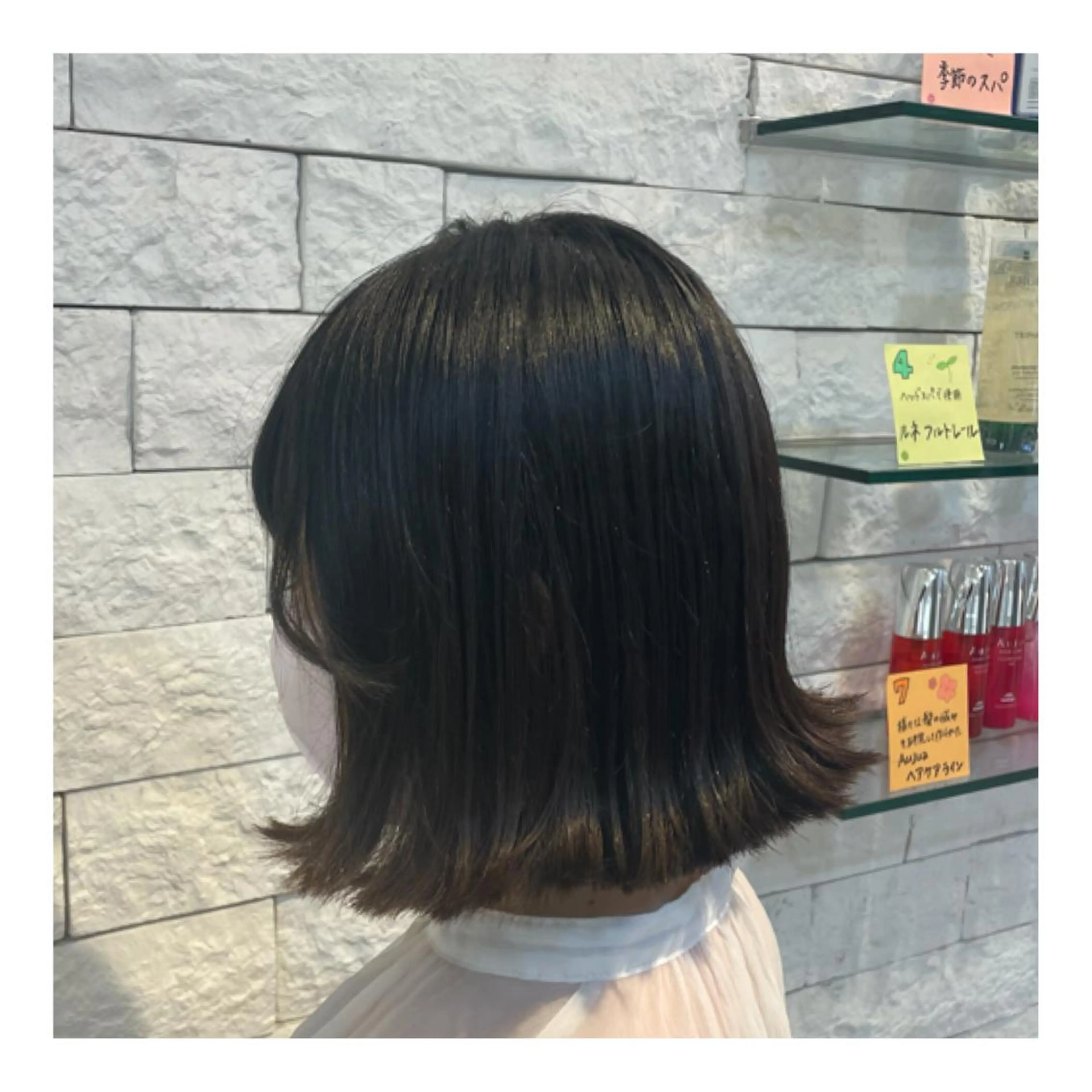 ミディアム 切りっぱなしボブ ボブ BiBi  藪 菜月のヘアスタイル