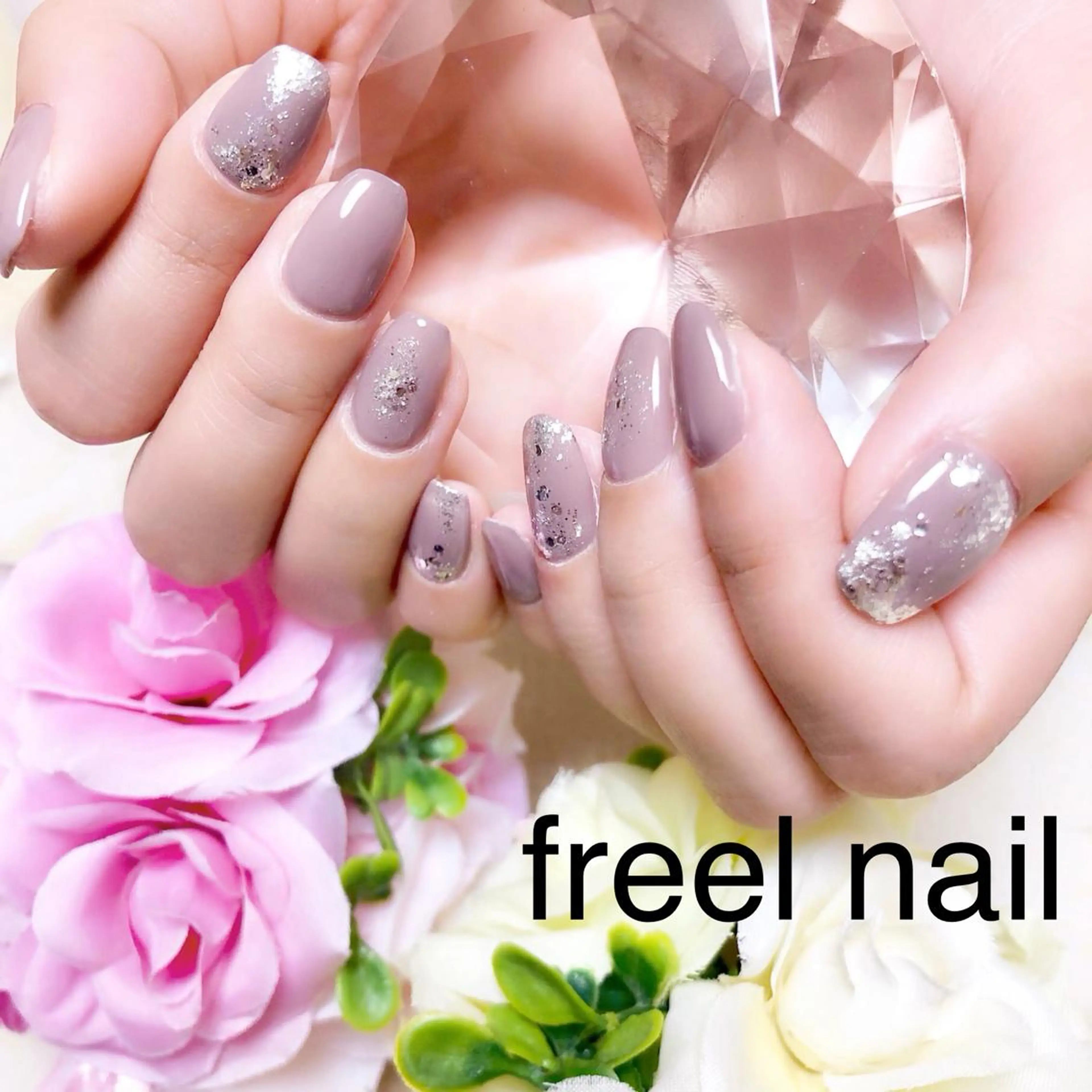 ネイル freel Beautyのネイルデザイン