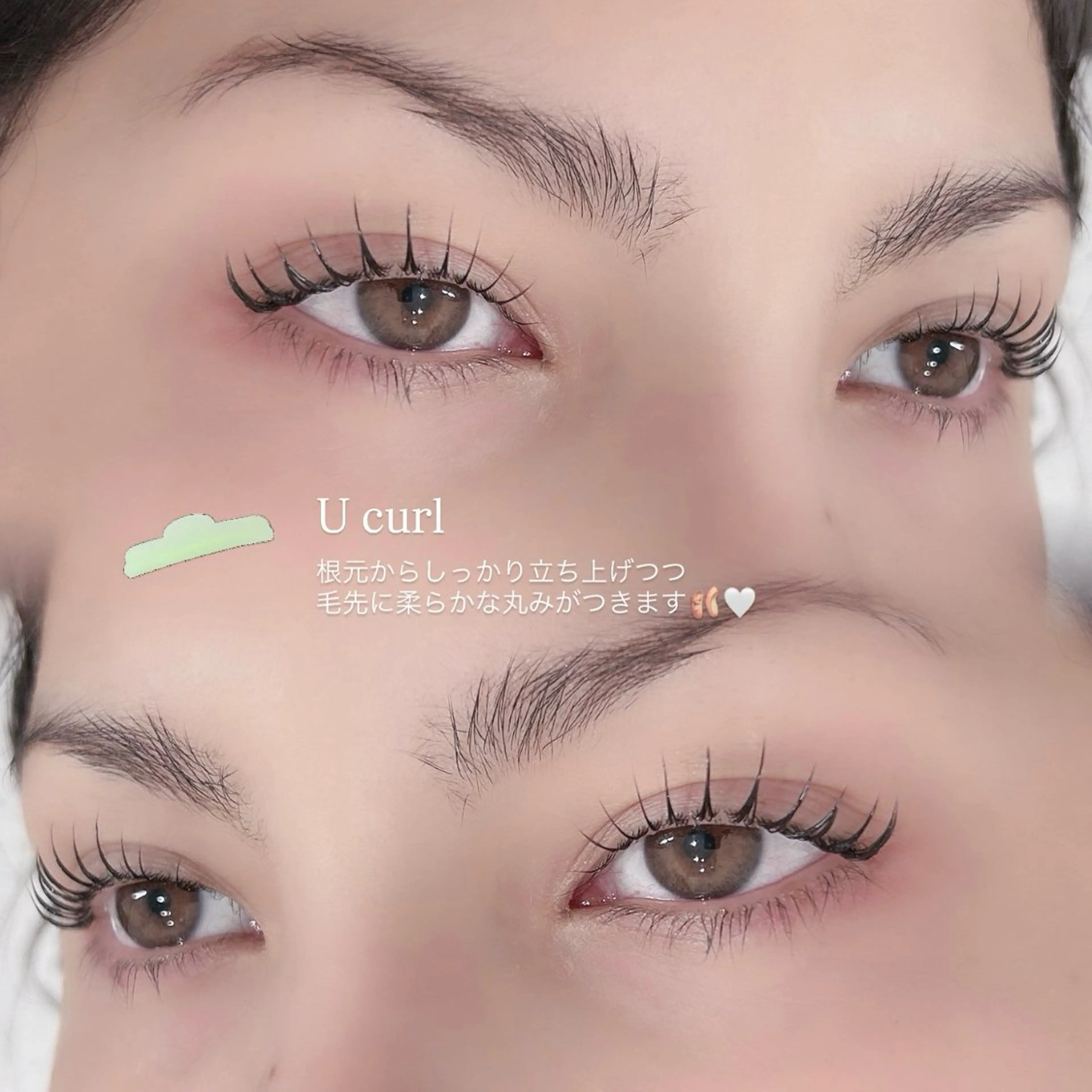 マツエク・マツパ マツパ Niyu栄店/ chiharuのマツエク・マツパデザイン