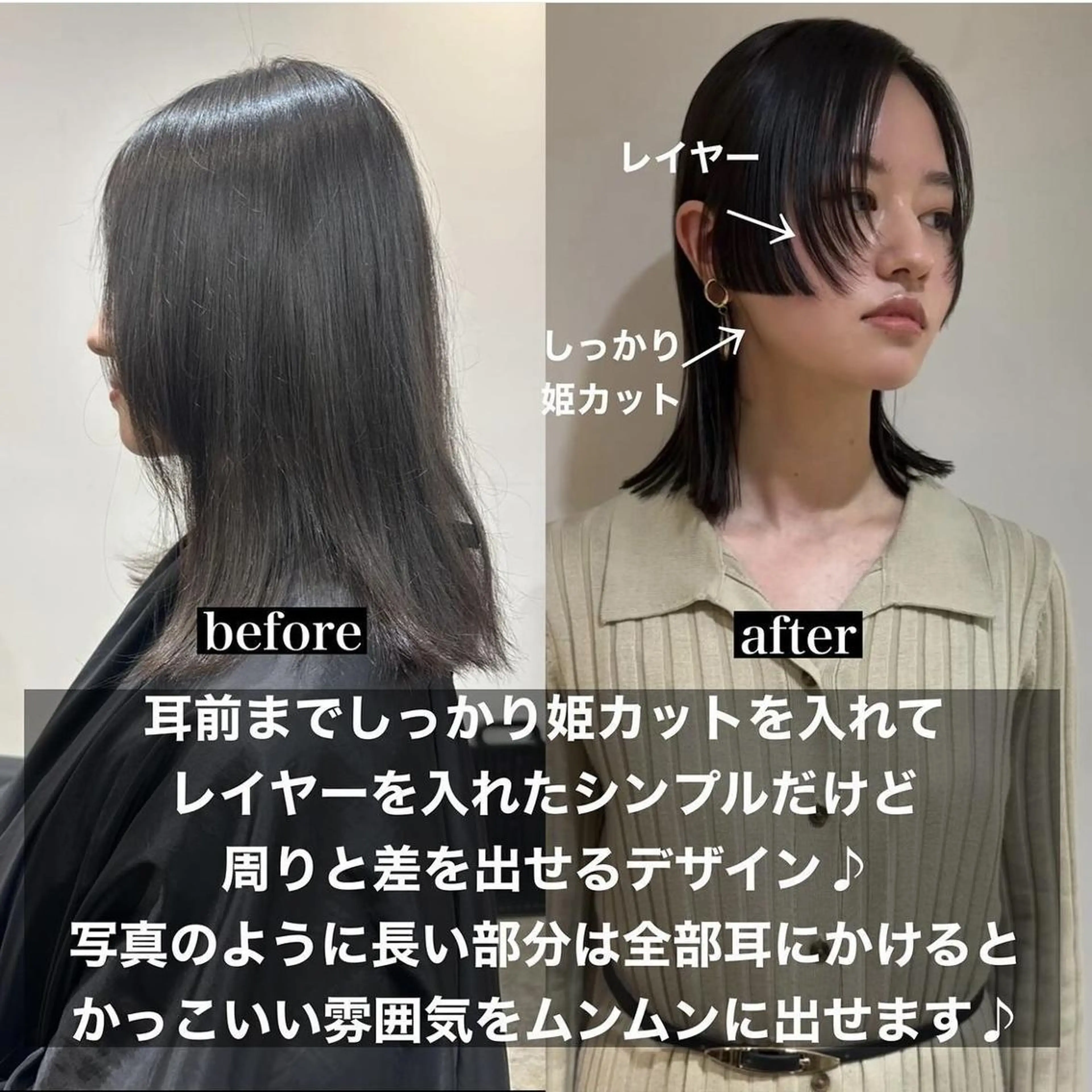 ロング カラー パーマ ヘアアレンジ 【姫カット】 ナカムラコウキのヘアスタイル