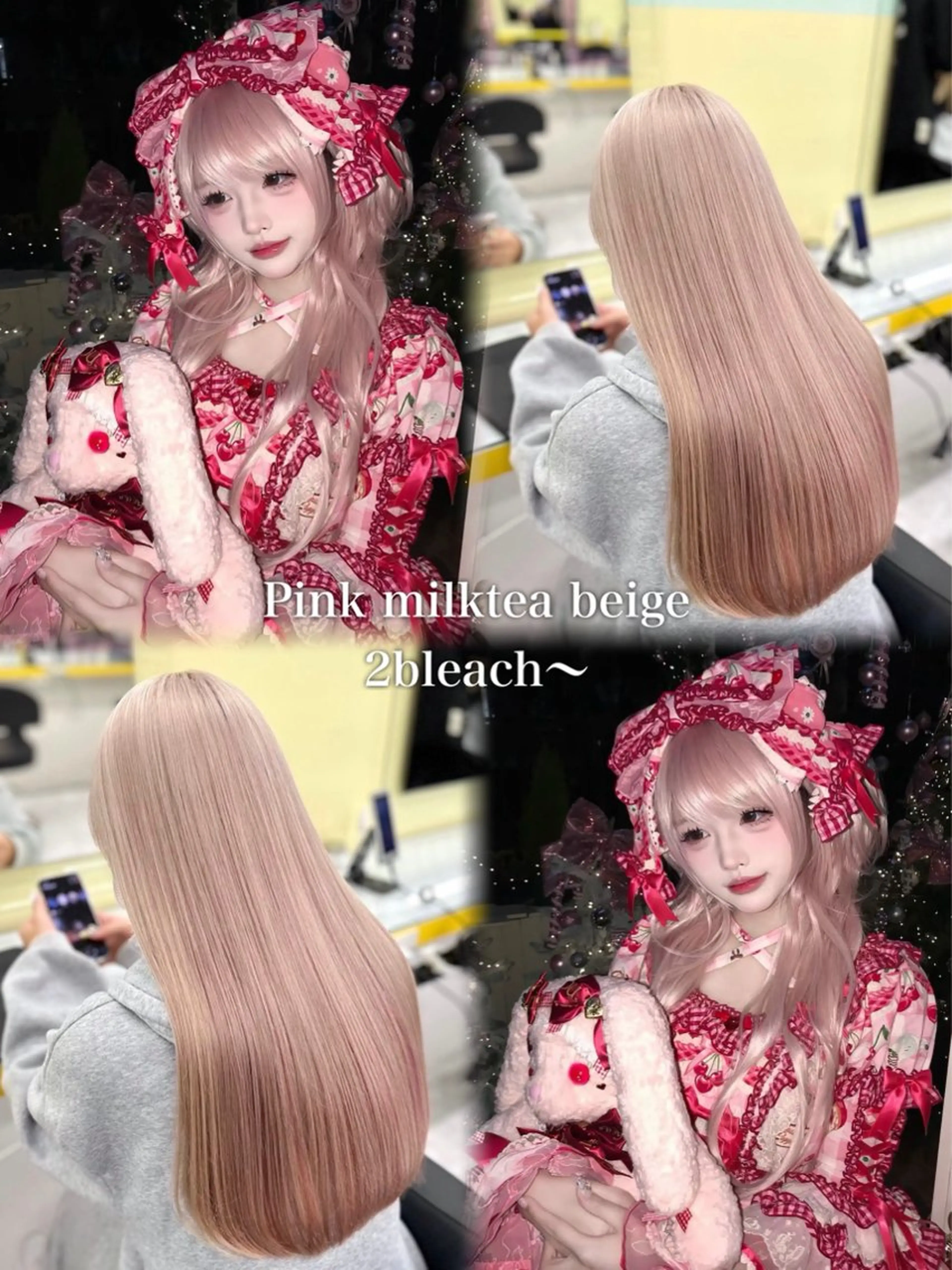 ロング カラー ヘアアレンジ キッズ ヘアカラー ドライで決まるレイヤ ー/🤎透明感カラーのヘアスタイル