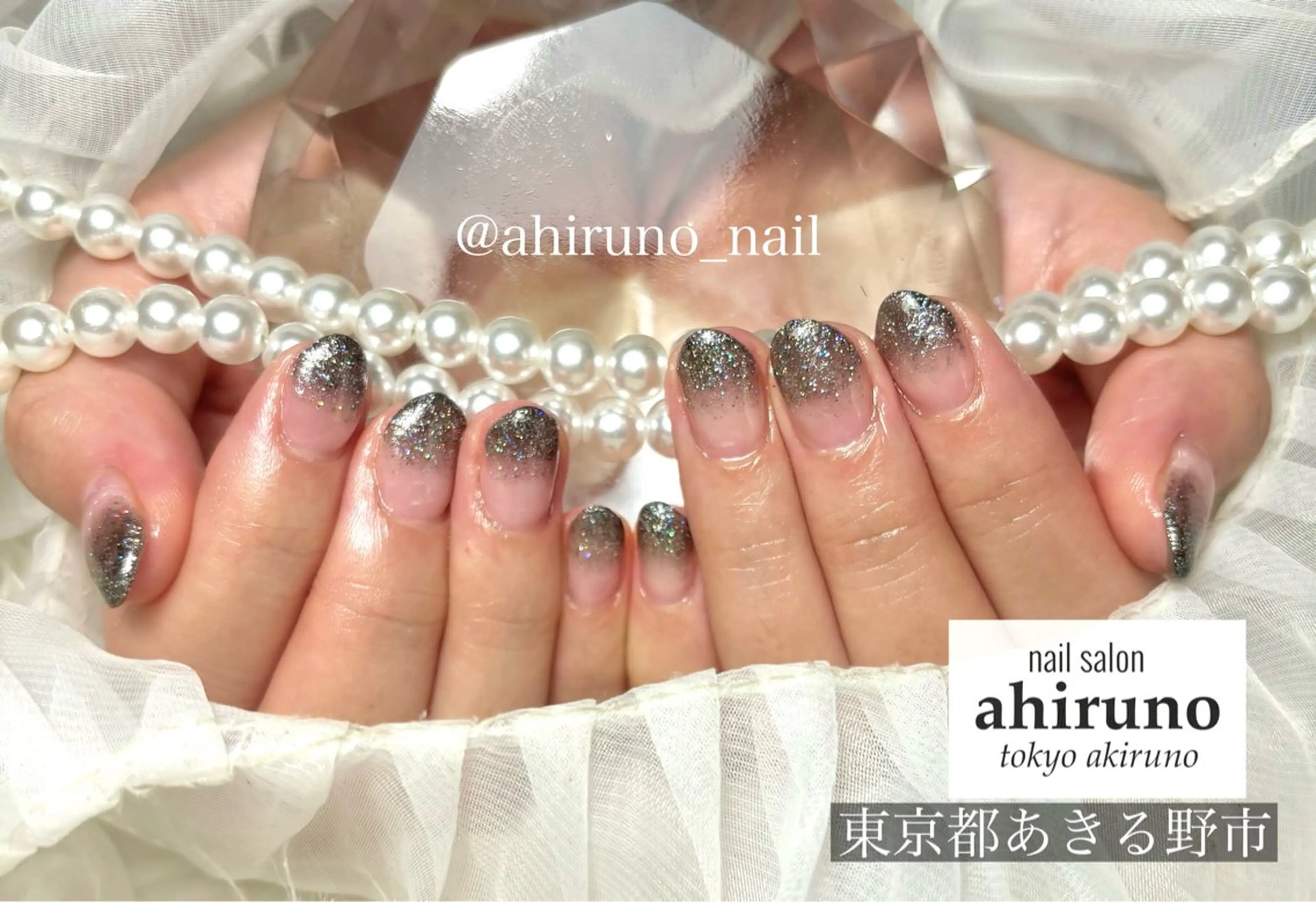 ネイル グラデーション ラメ(グリッター) ラメグラデーション ショートネイル シンプルネイル ハンドネイル ａｈｉｒｕｎｏ ✿ ｙｕiのネイルデザイン