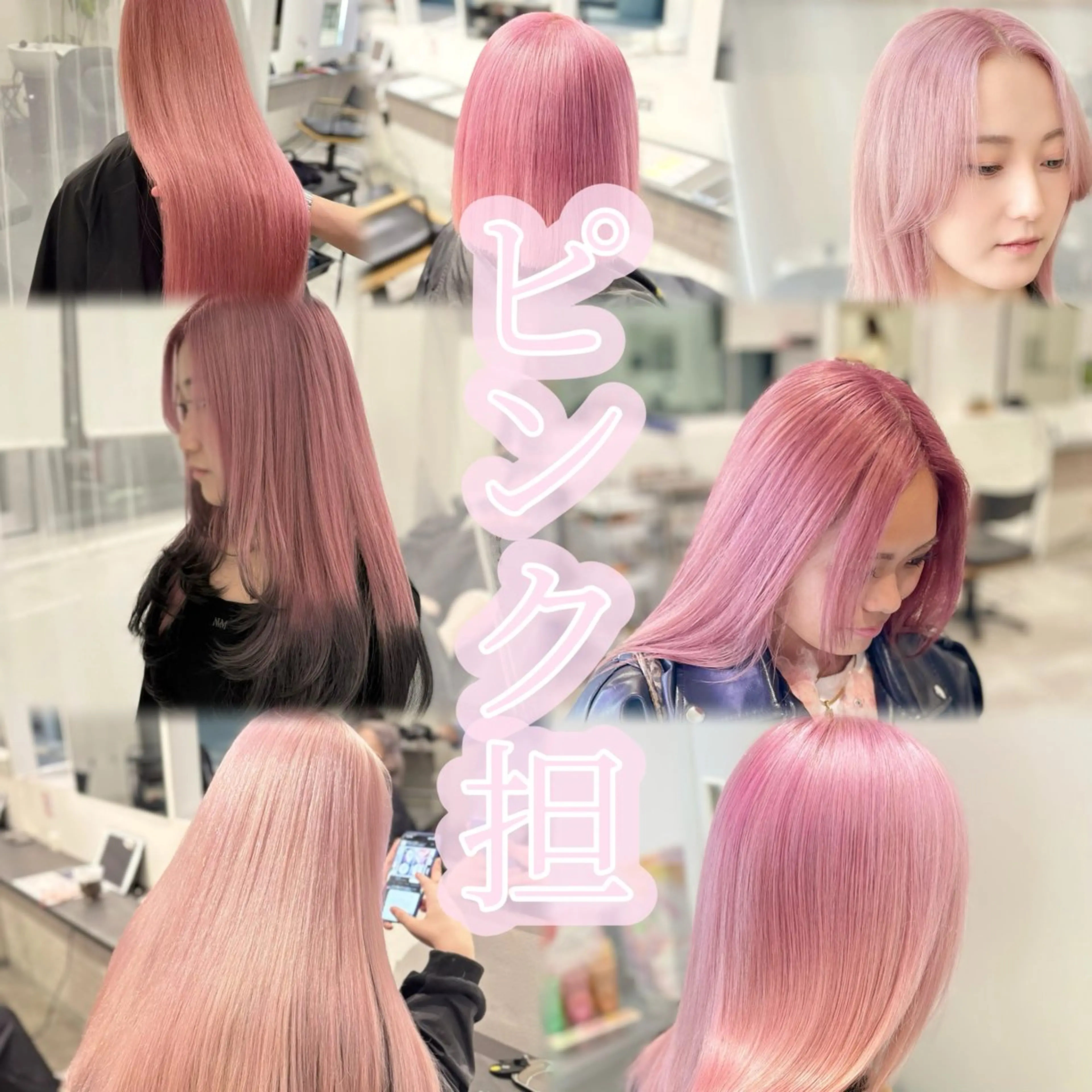 ロング カラー ヘアカラー トリートメント GaKu/ハイトーン /ブリーチ/ブロンドのヘアスタイル