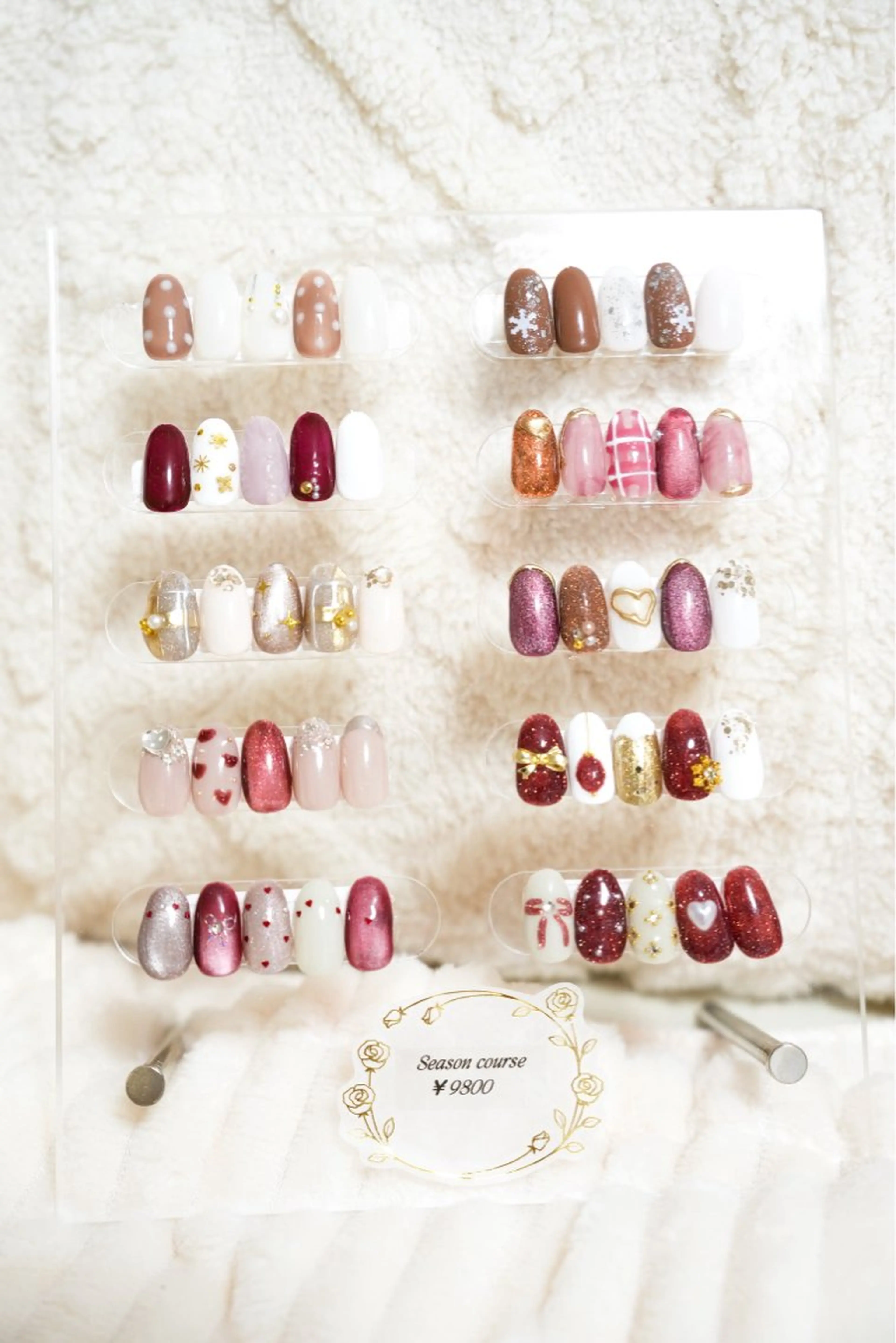 オフ込み･定額デザインseasonコースの写真