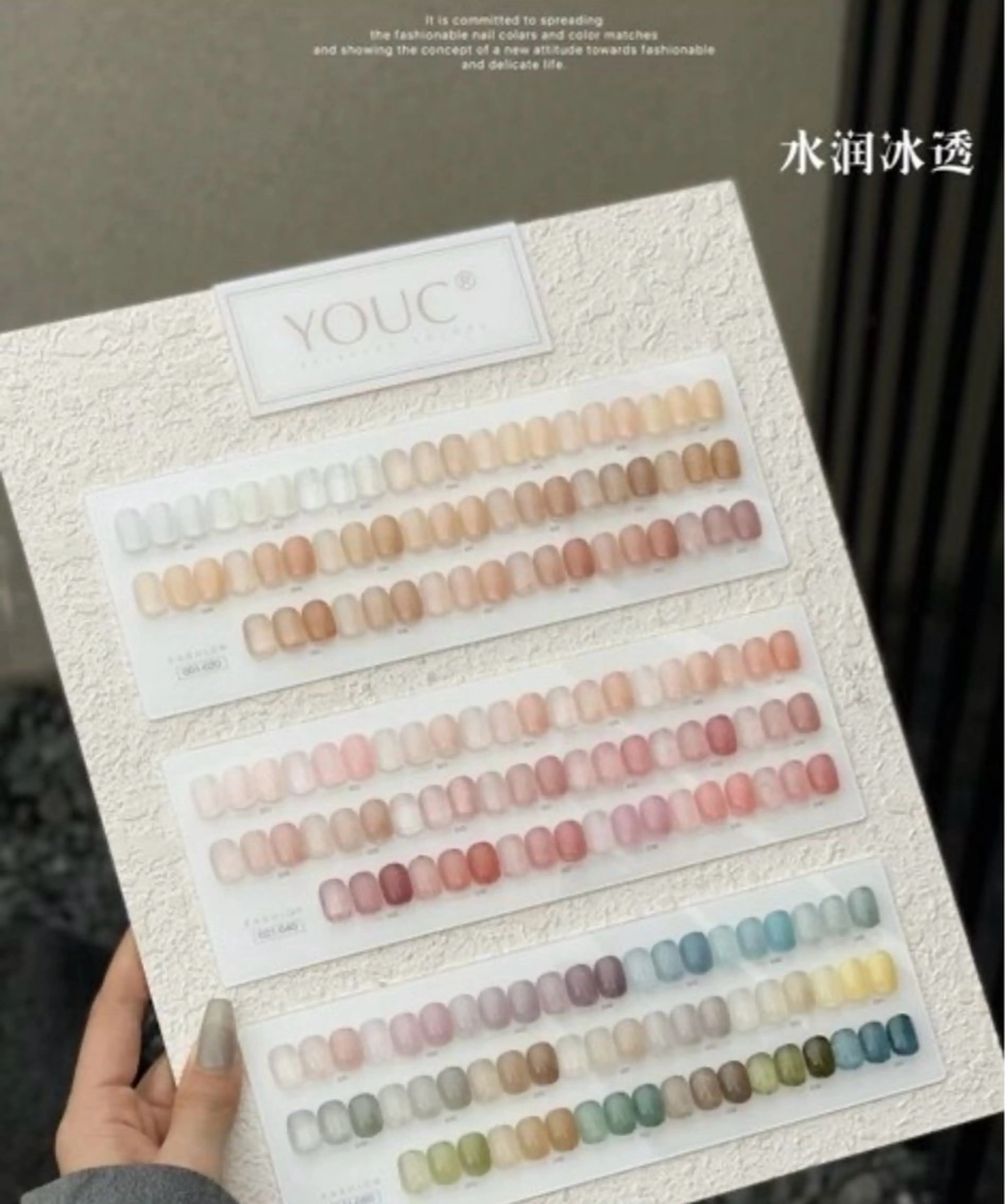 ［オフ無し］ちゅるんツヤワンカラー🩵の写真