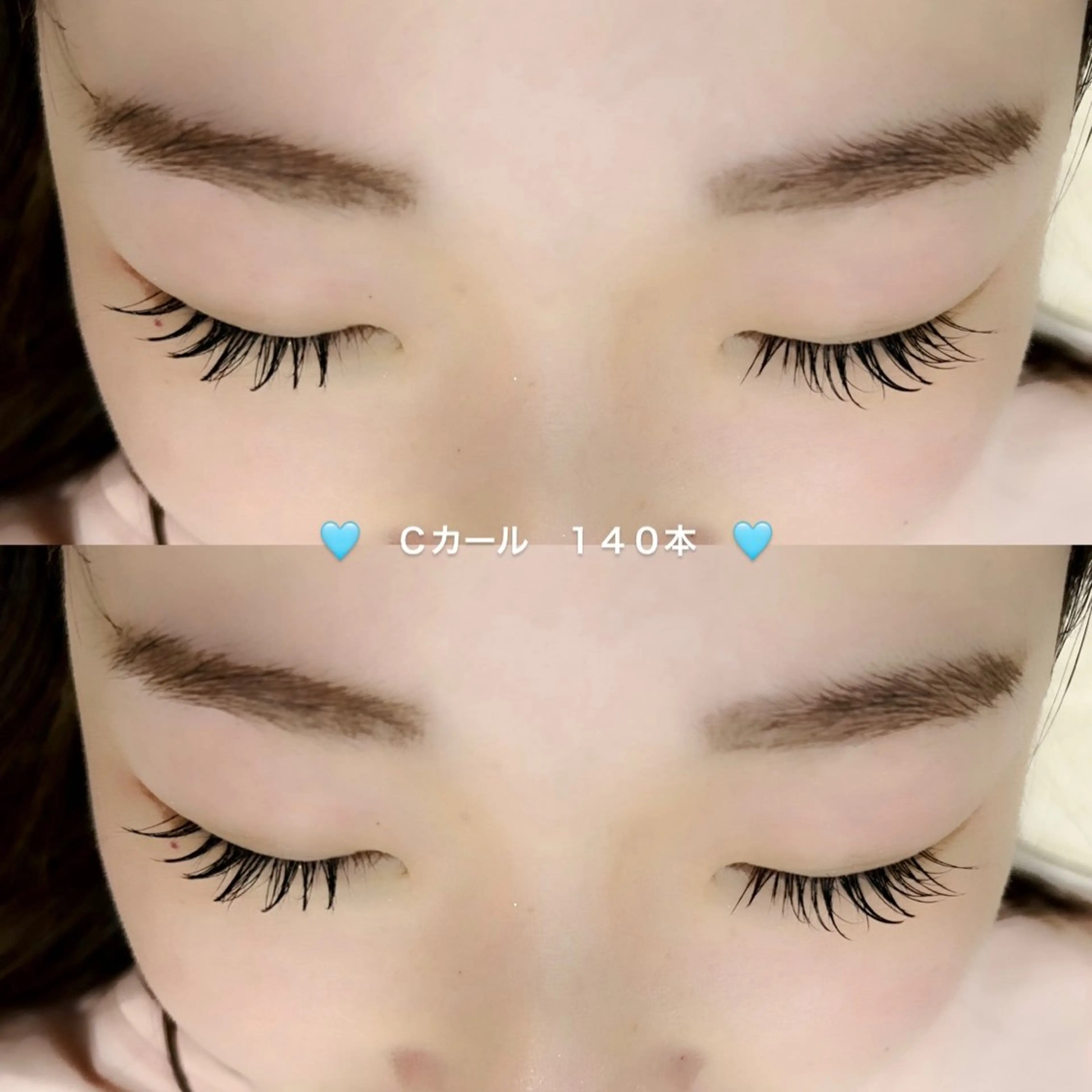 マツエク・マツパ 似合わせ アヤナのヘアスタイル