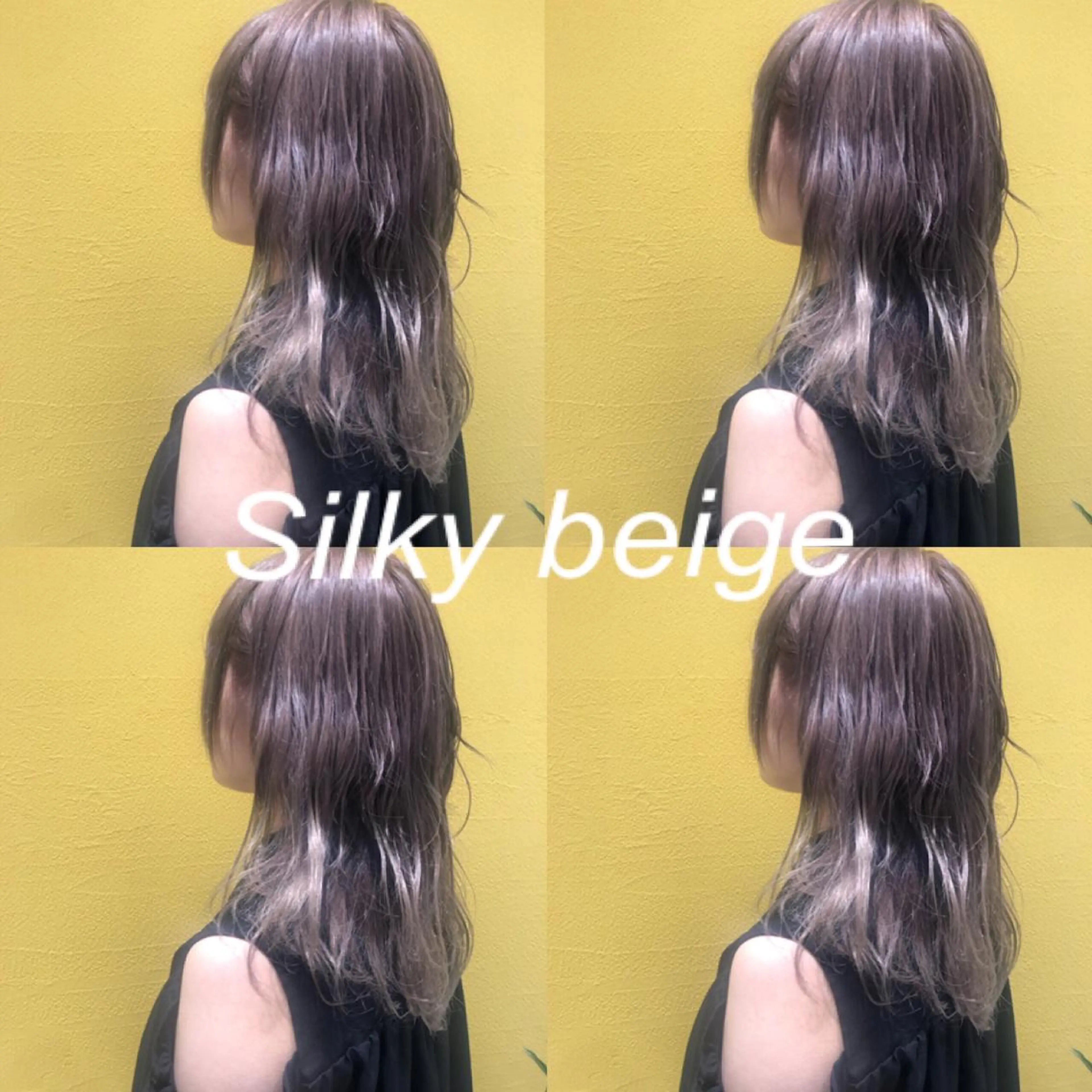 ロング カラー ベージュカラー ブリーチ パープルカラー HOLON池袋所属・ウルフカット ハッシュカット/七海のヘアスタイル