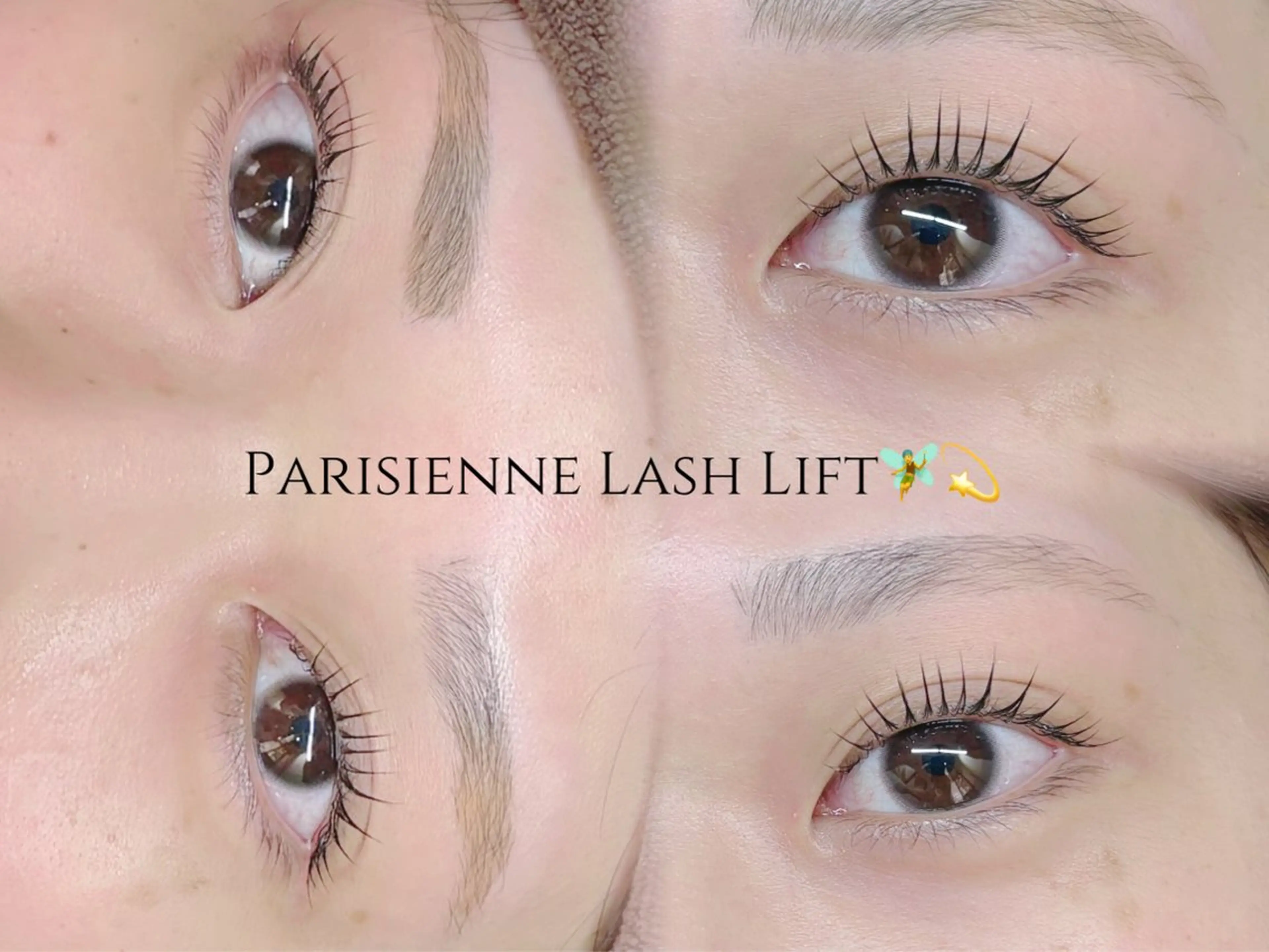 【12月限定35%off🉐】パリジェンヌラッシュリフト ✨️アイパック&トリートメント付き🧚♂️💫の写真