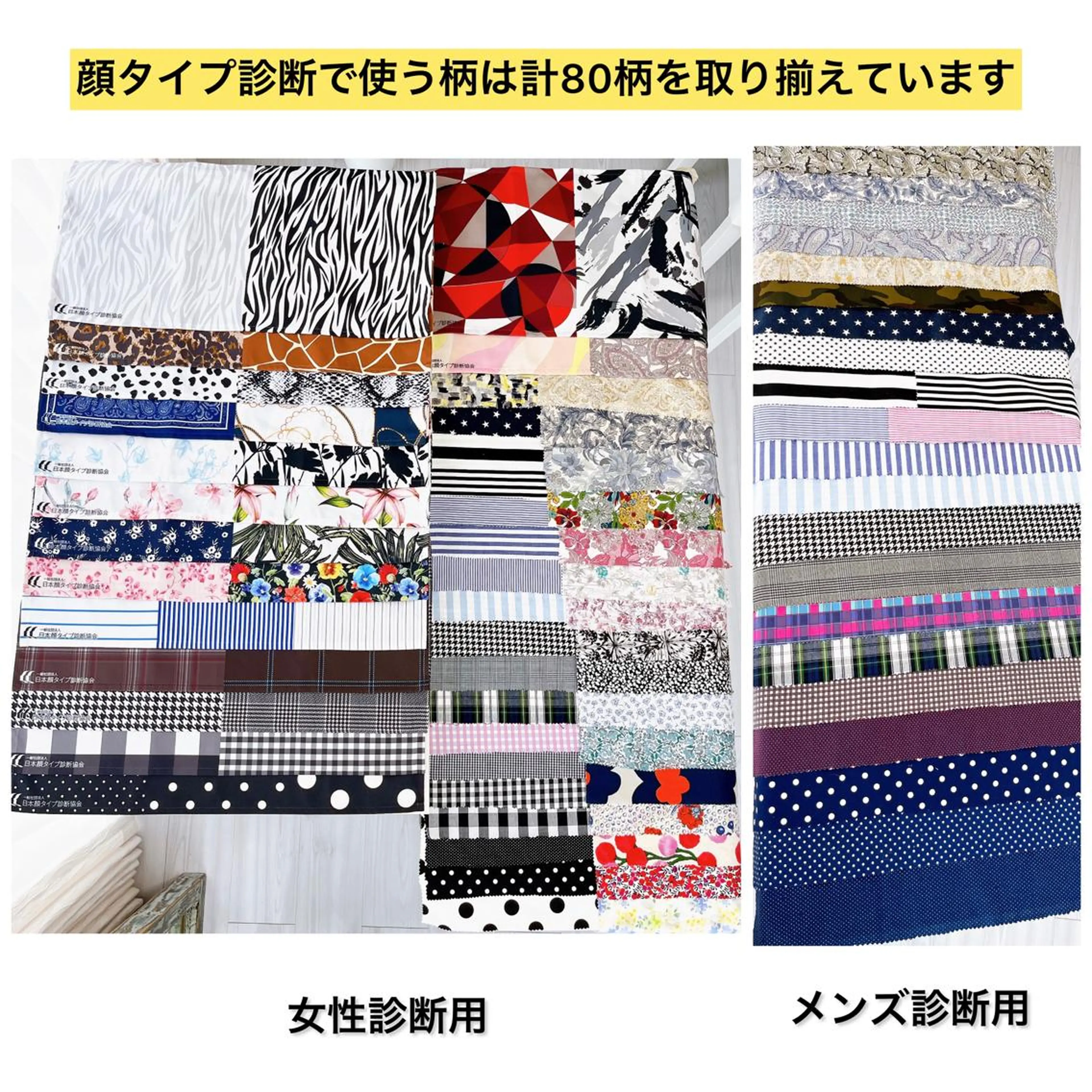 Surely シュアリーのその他イメージ