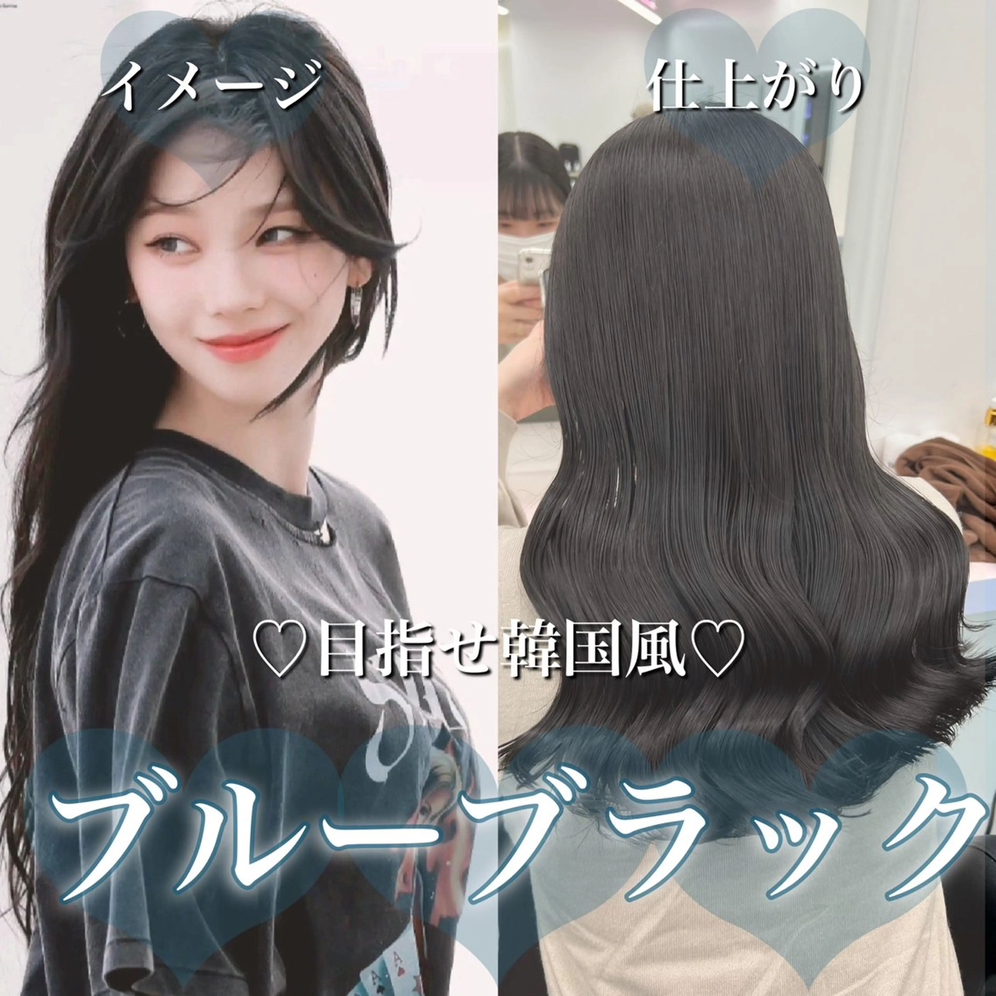 ロング カラー ヘアカラー トリートメント ヘッドスパ ヘアセット 🎨ブリーチ職人 店長Takaya🎨のヘアスタイル