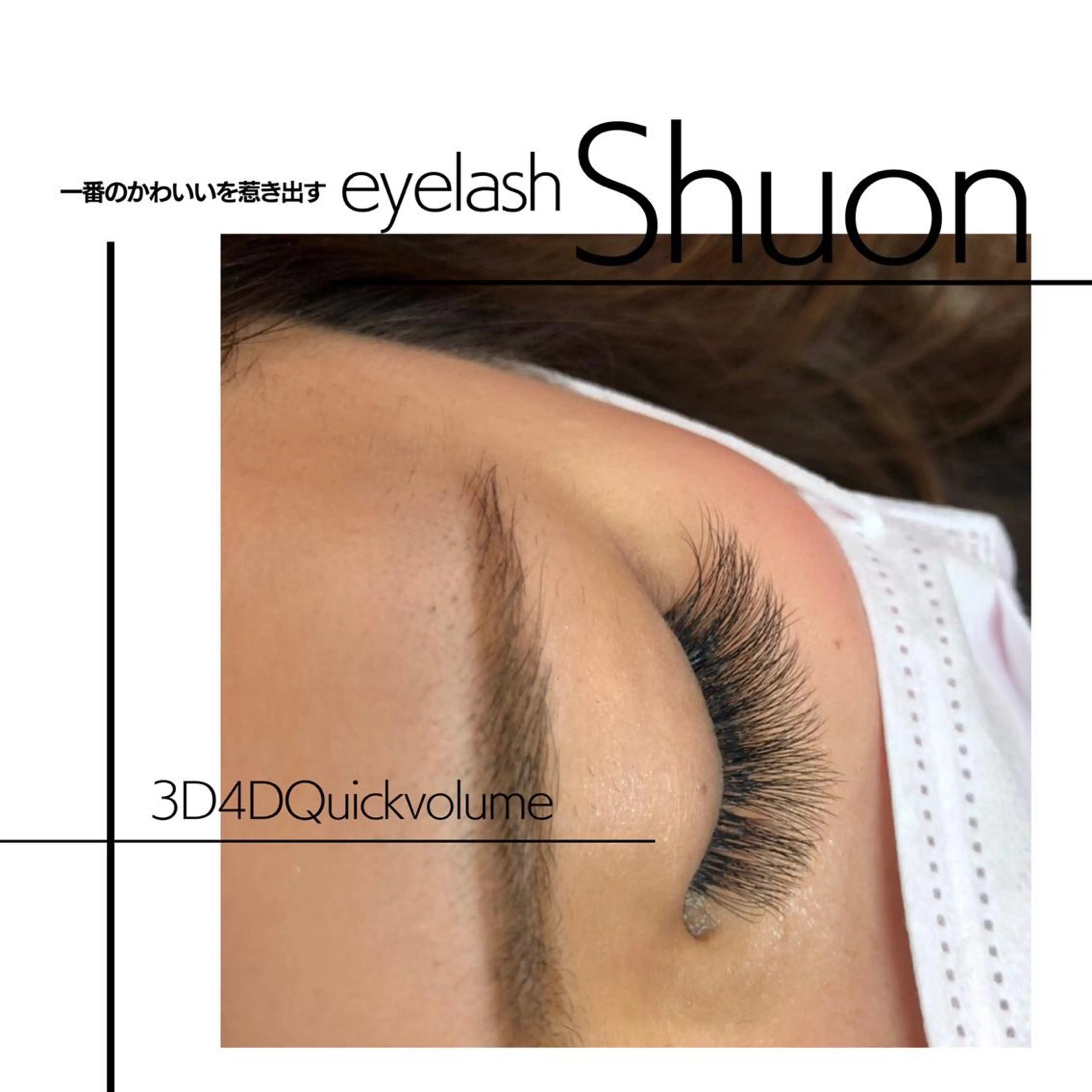 ヘアアレンジ マツエク・マツパ KITTY 立川のネイルデザイン