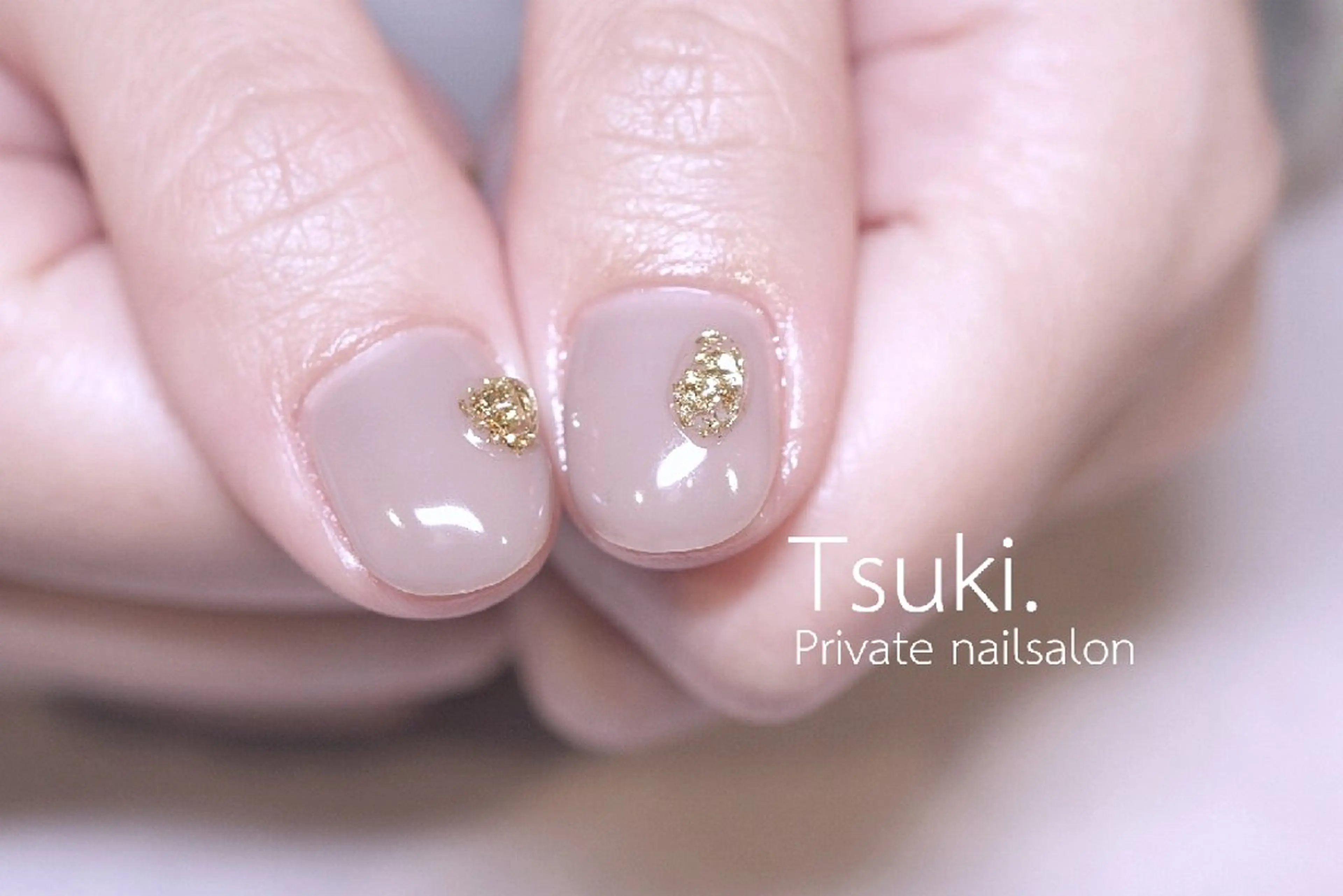 ネイル ハンドネイル ハンドケア Tsuki.所属・Nailsalon Tsuki.のネイルデザイン