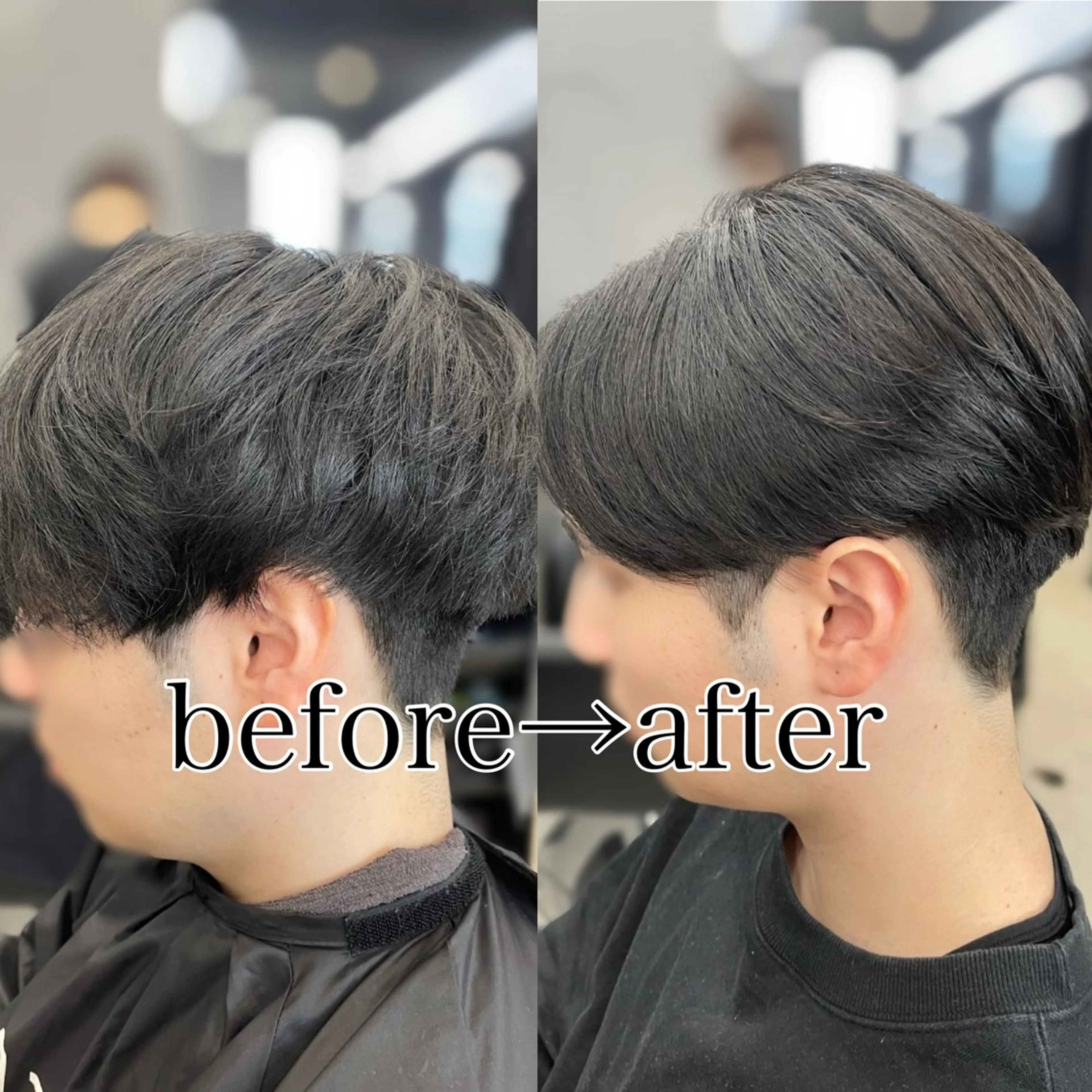 メンズ カット 縮毛矯正 センターパート 川島爽楽のヘアスタイル