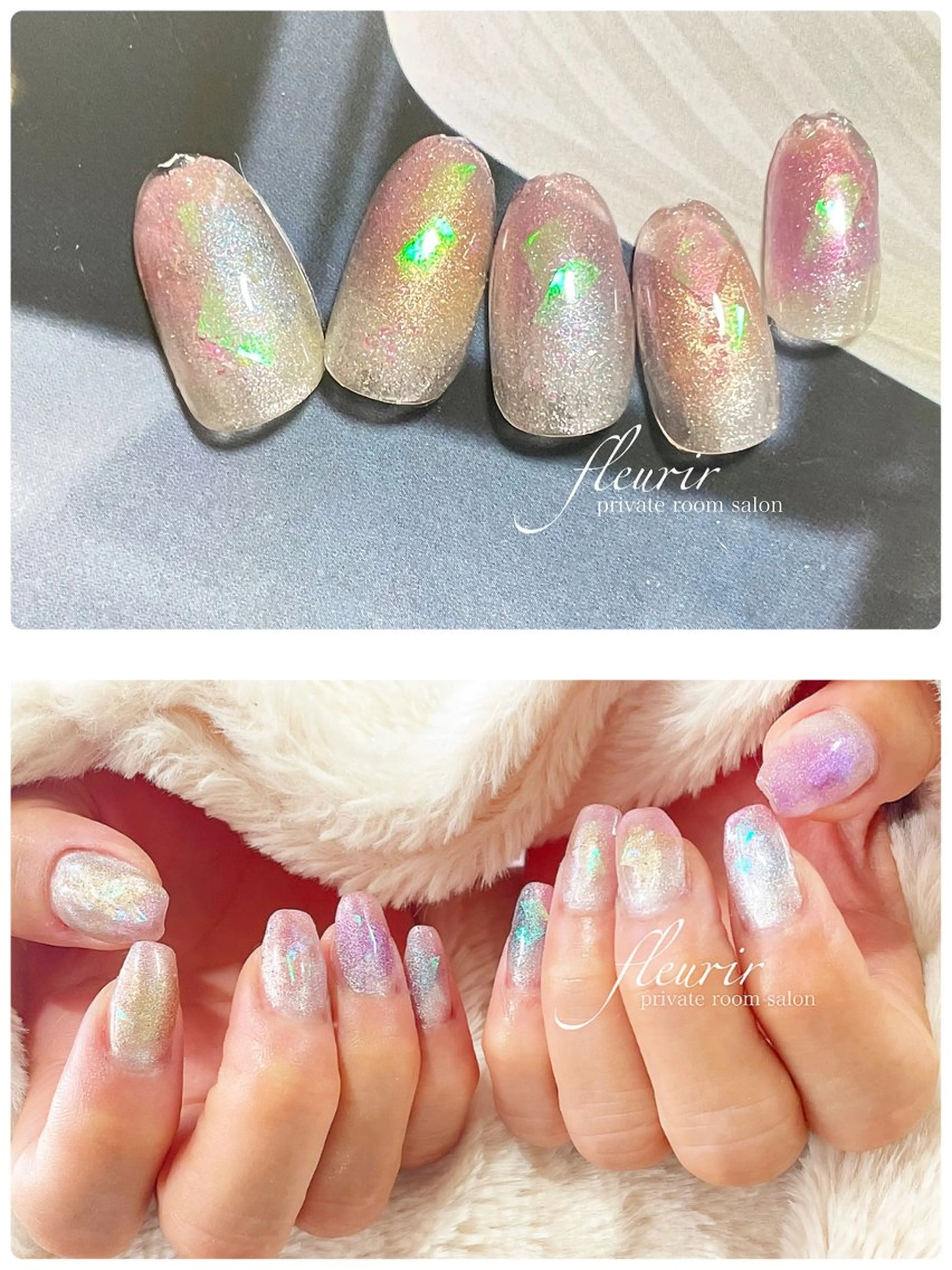 ネイル フルリール 【プライベートサロンのネイルデザイン