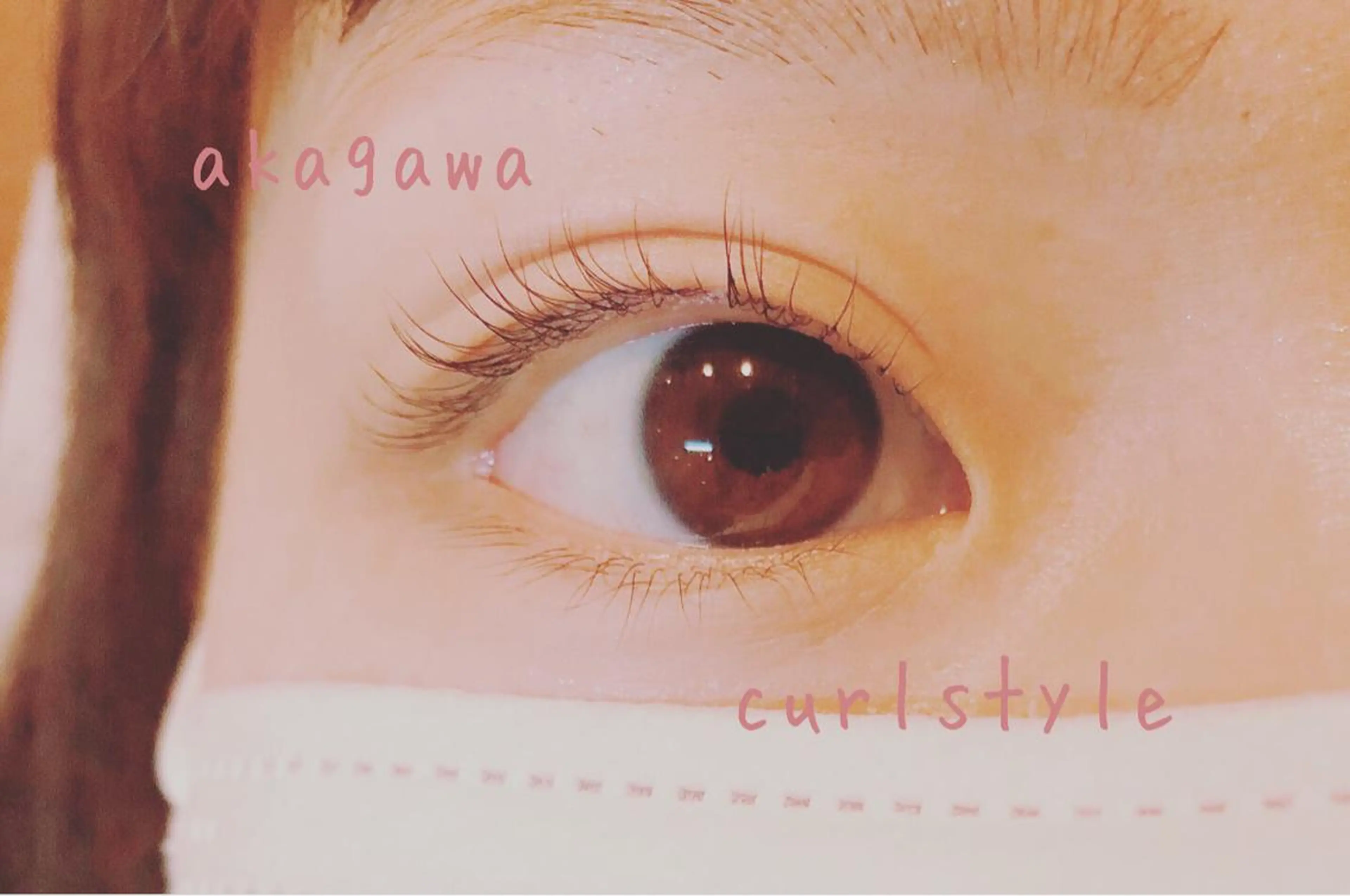 マツエク・マツパ cheerful eyelash&eyebrow所属・cheerful akagawaのマツエク・マツパデザイン