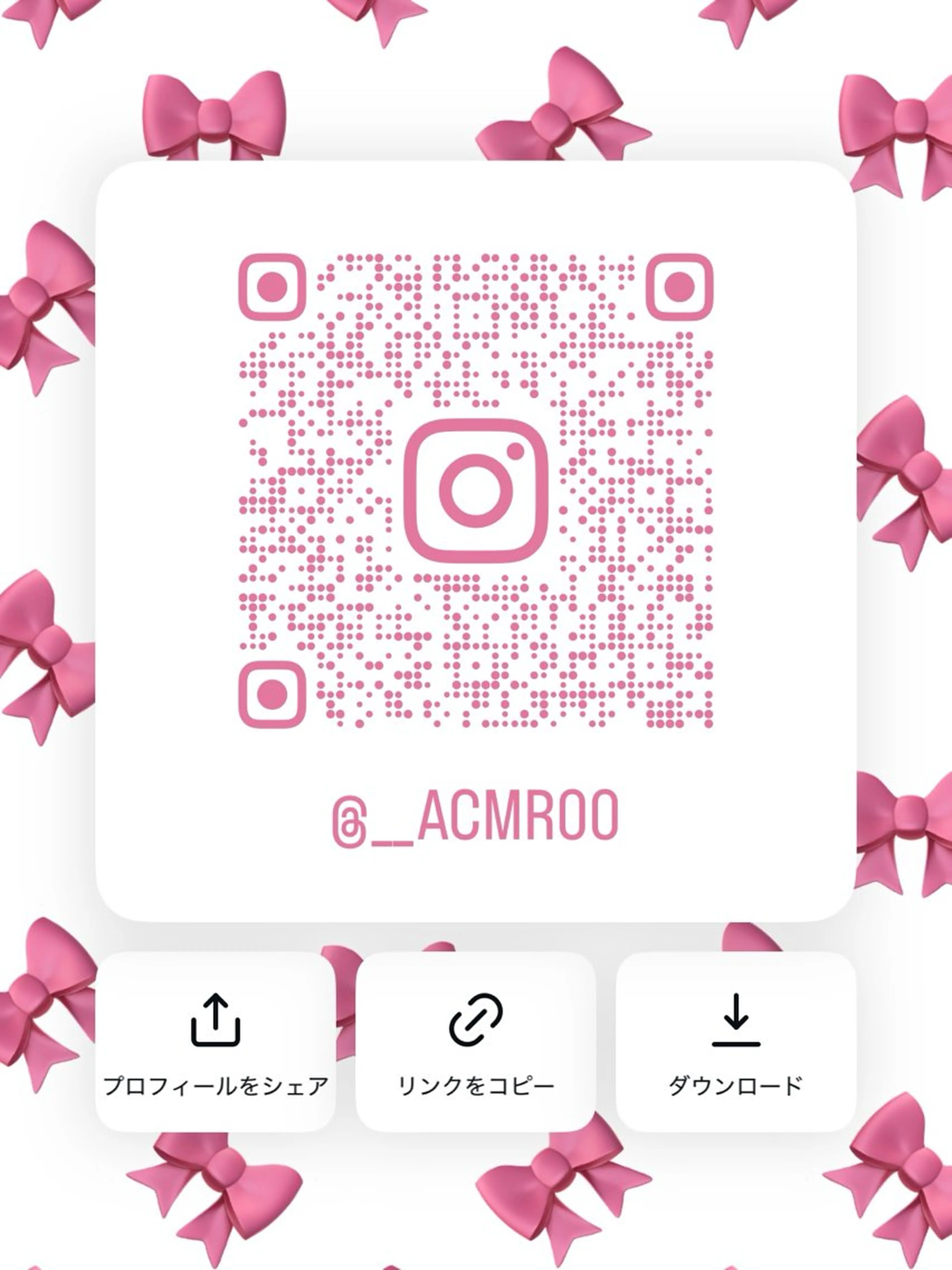 asuka/暖色 /レイヤー/ボブのヘアスタイル