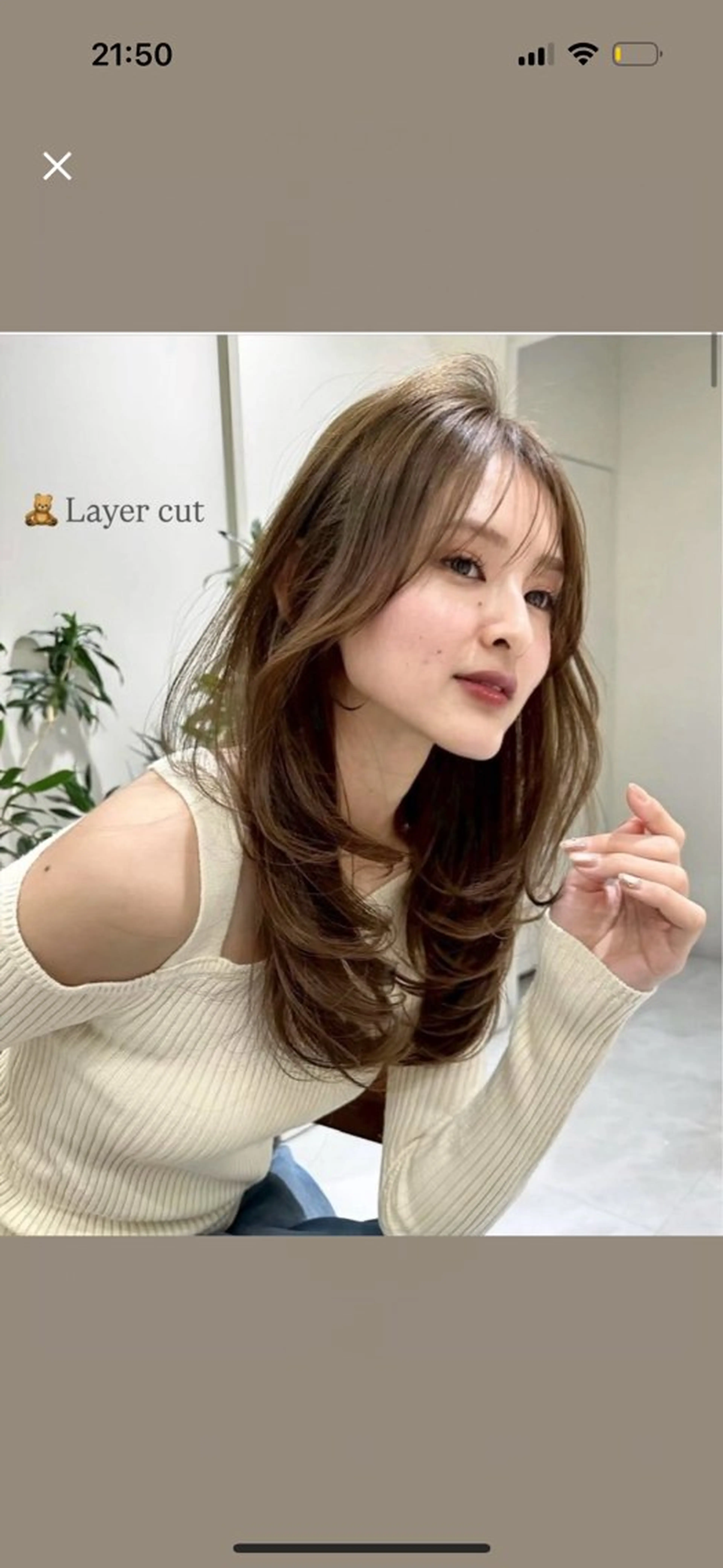 セミロング ヘアカラー 🎀 うる艶透明感 カラー / 錦糸町のヘアスタイル