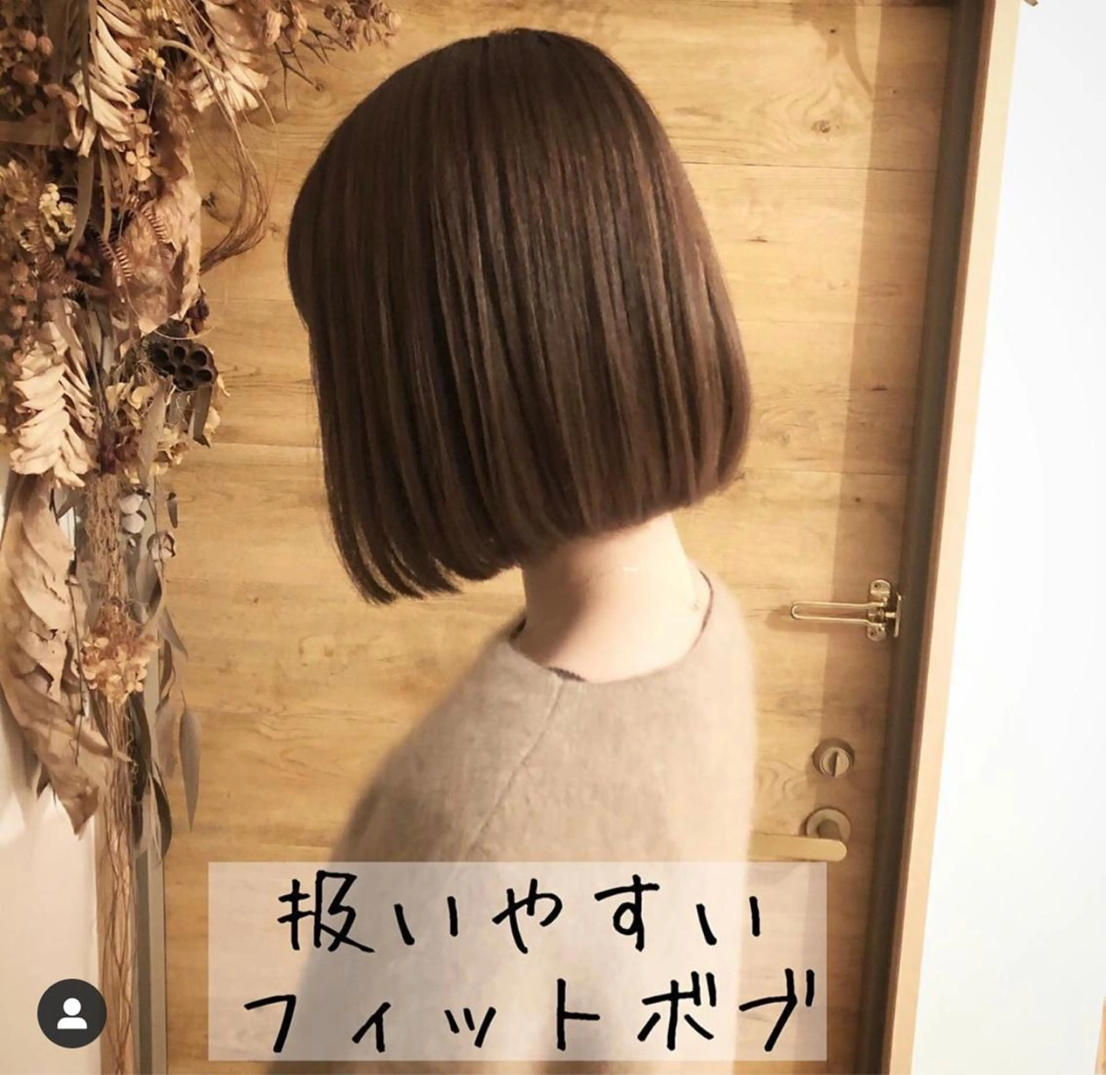 ショート カラー ボブ テトネ タカシのヘアスタイル