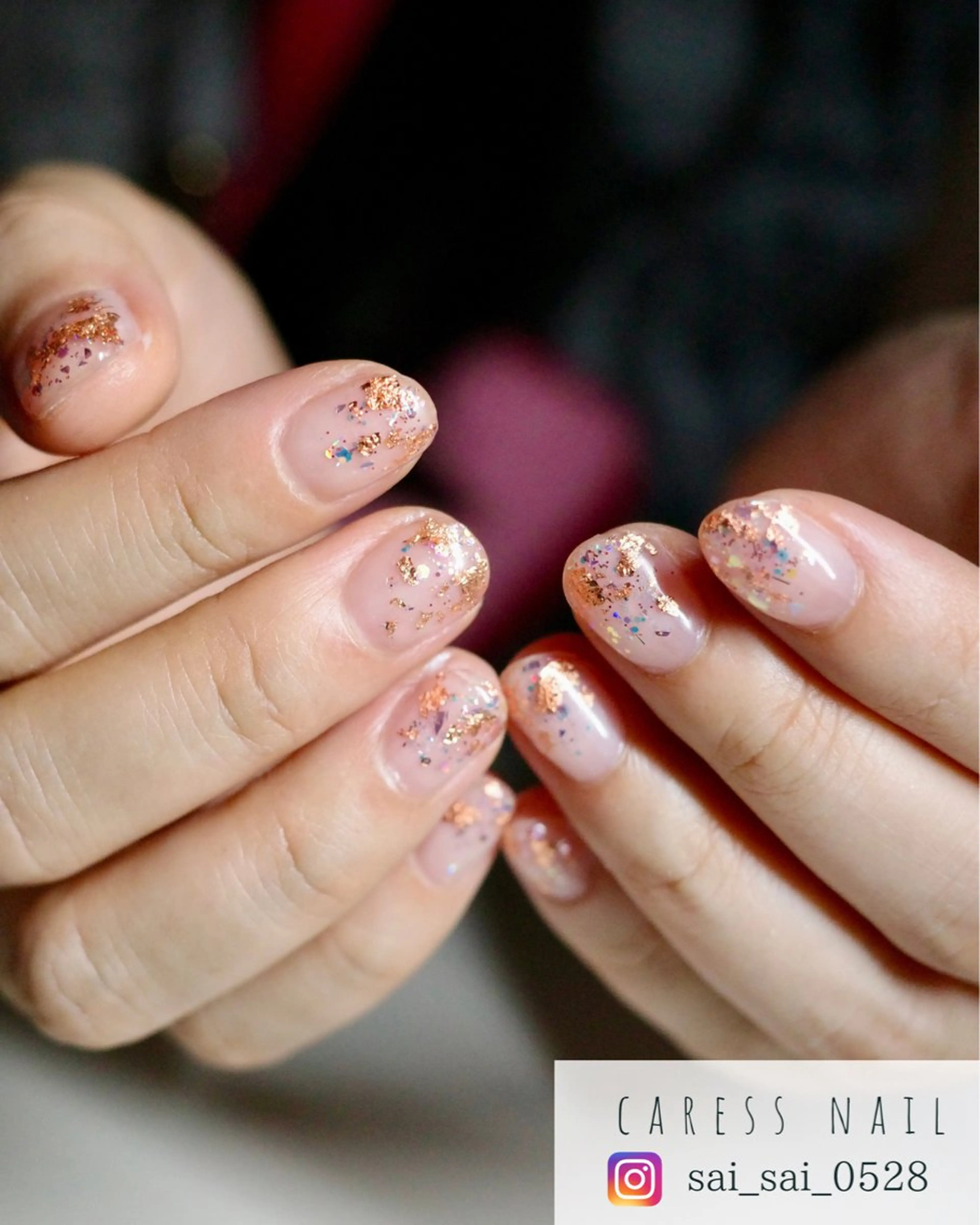 ネイル caress  nail カレスネイル　代々木上原所属・カレスネイル さいのネイルデザイン