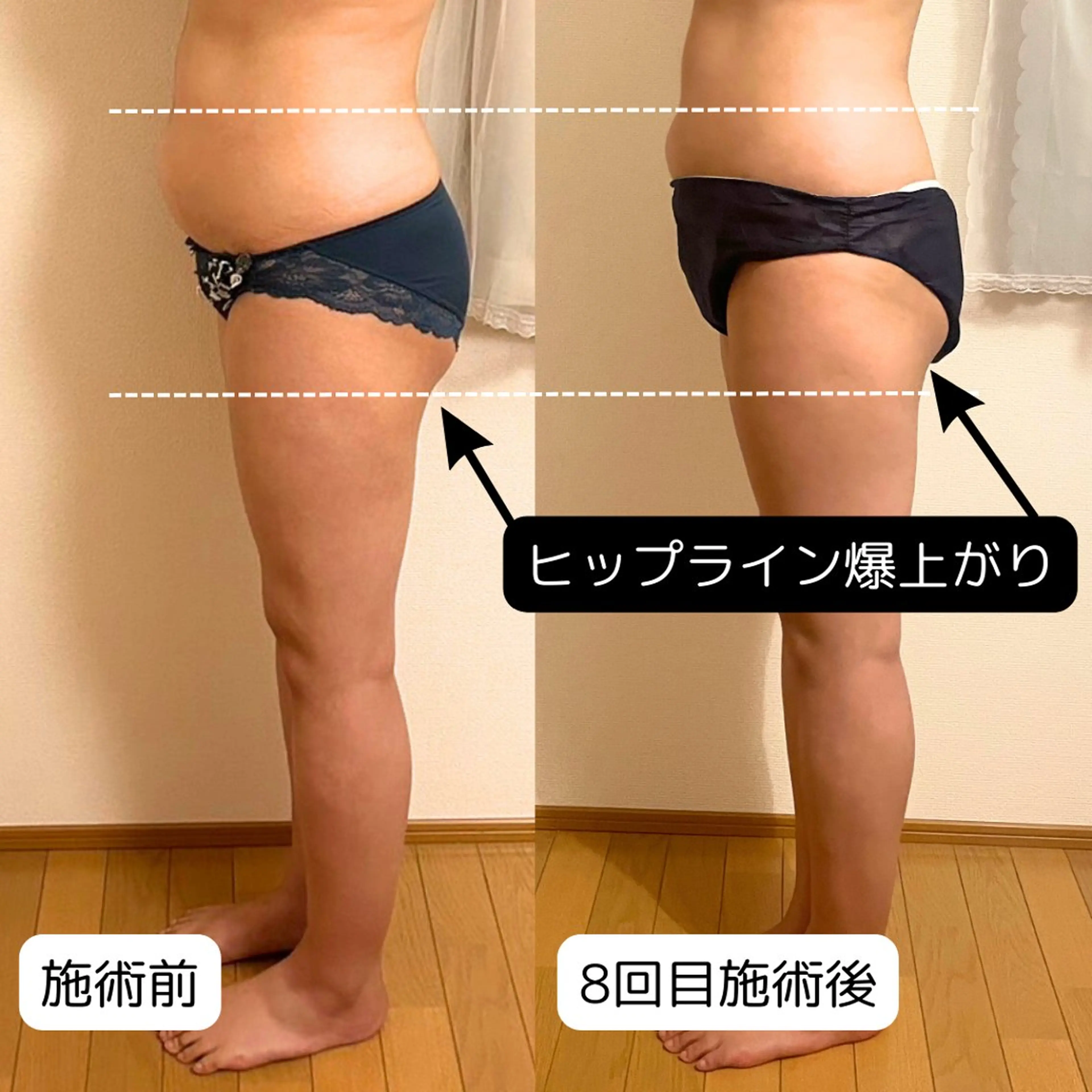 川口 海美のエステ・リラクイメージ