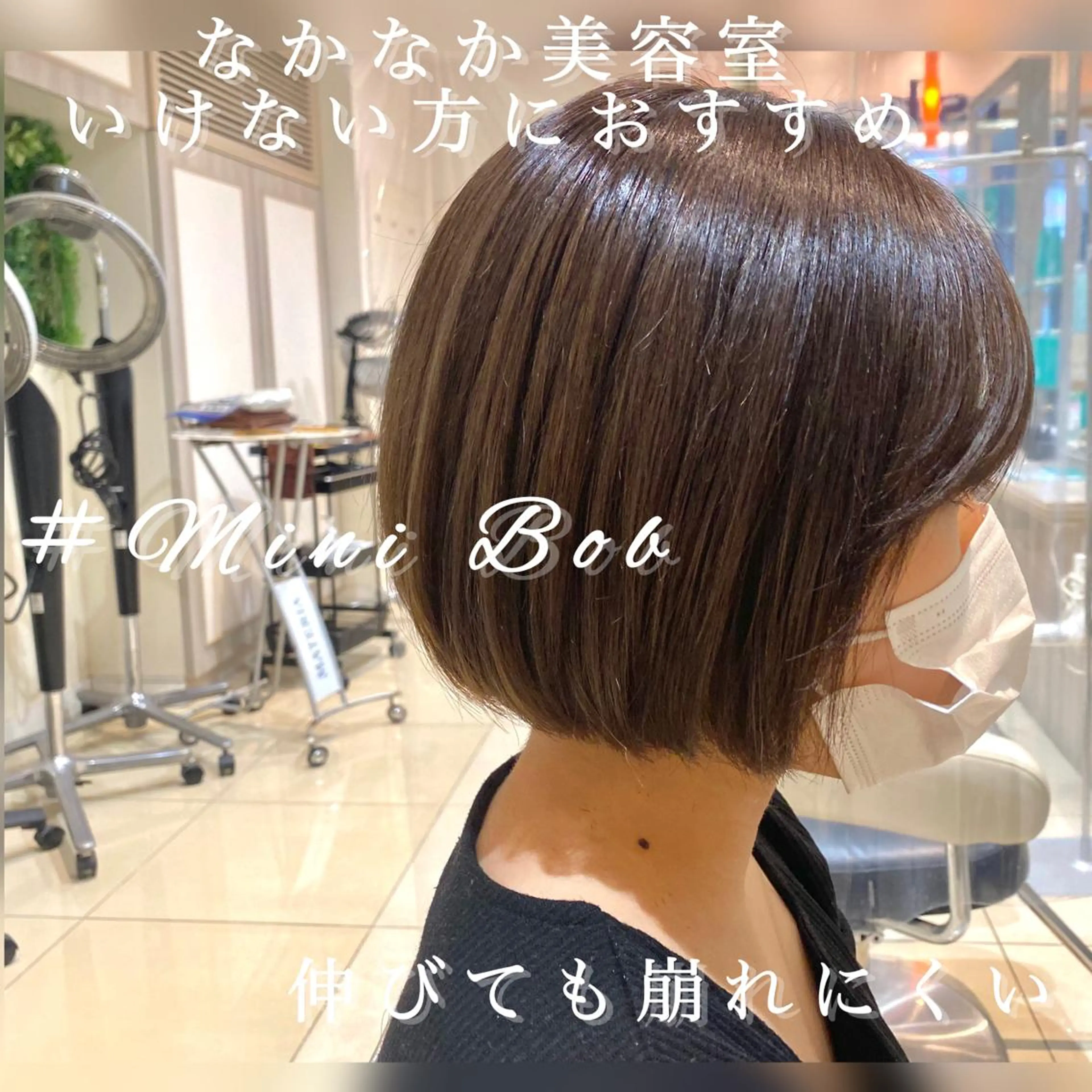 ショート Dxxxx III所属・女性目線の大人 メンズ*Ayakaのヘアスタイル