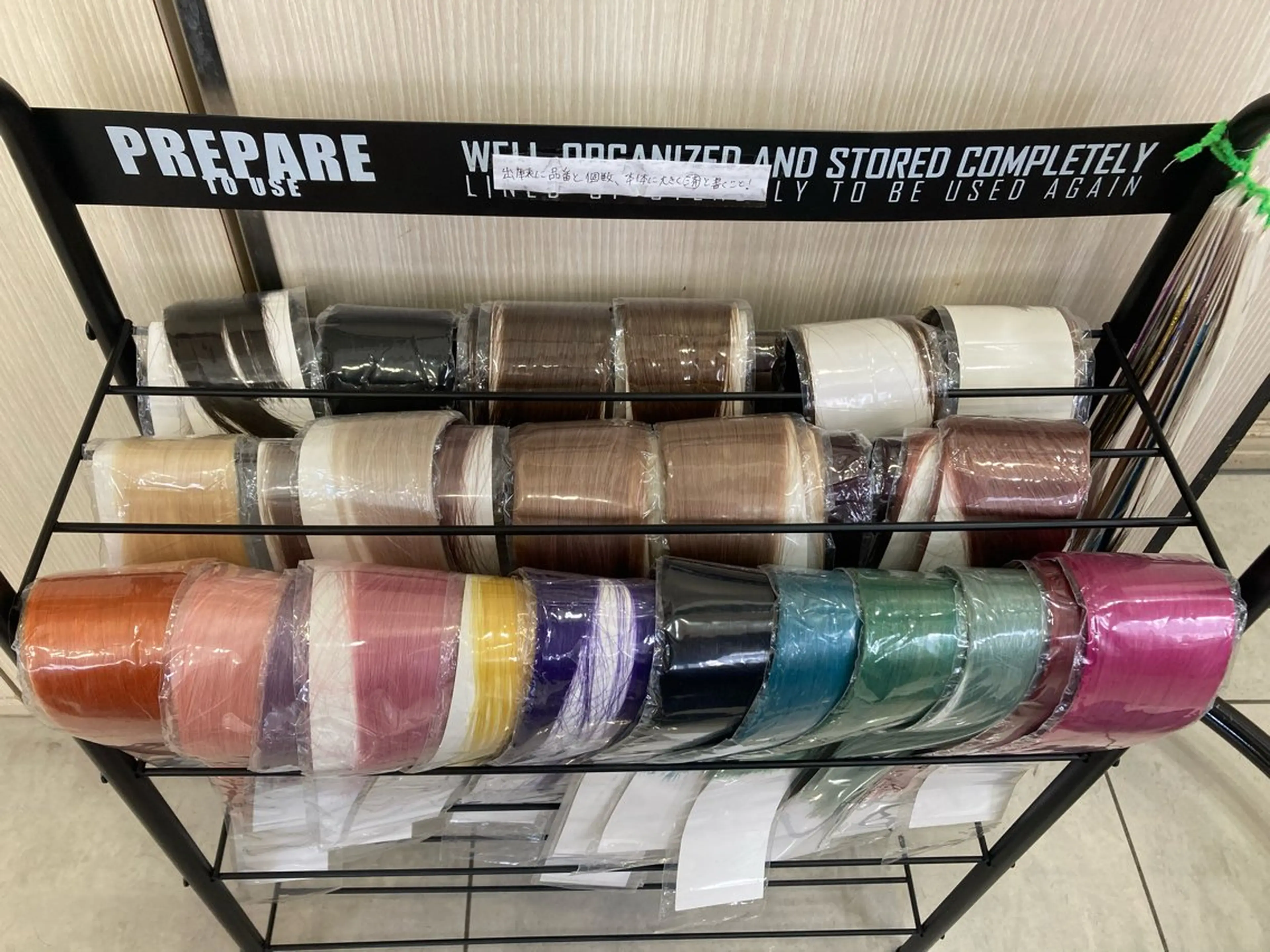 カット ヘアカラー パーマ 縮毛矯正 トリートメント エクステ ヘッドスパ ヘアセット ハウス山下あやか 成人式カットカラーのその他イメージ