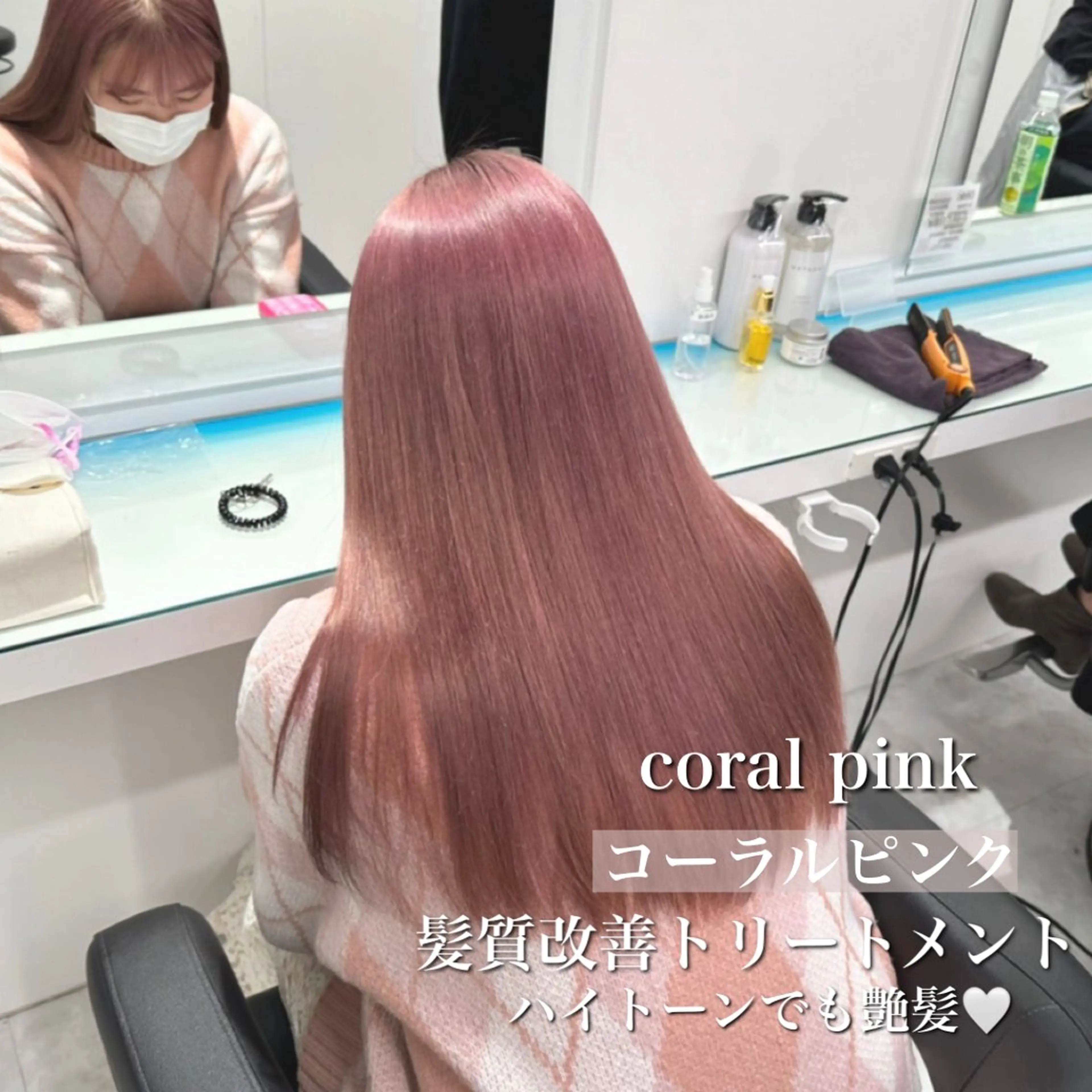 ロング カラー 💖ミルクティー💖 あかり💖のヘアスタイル
