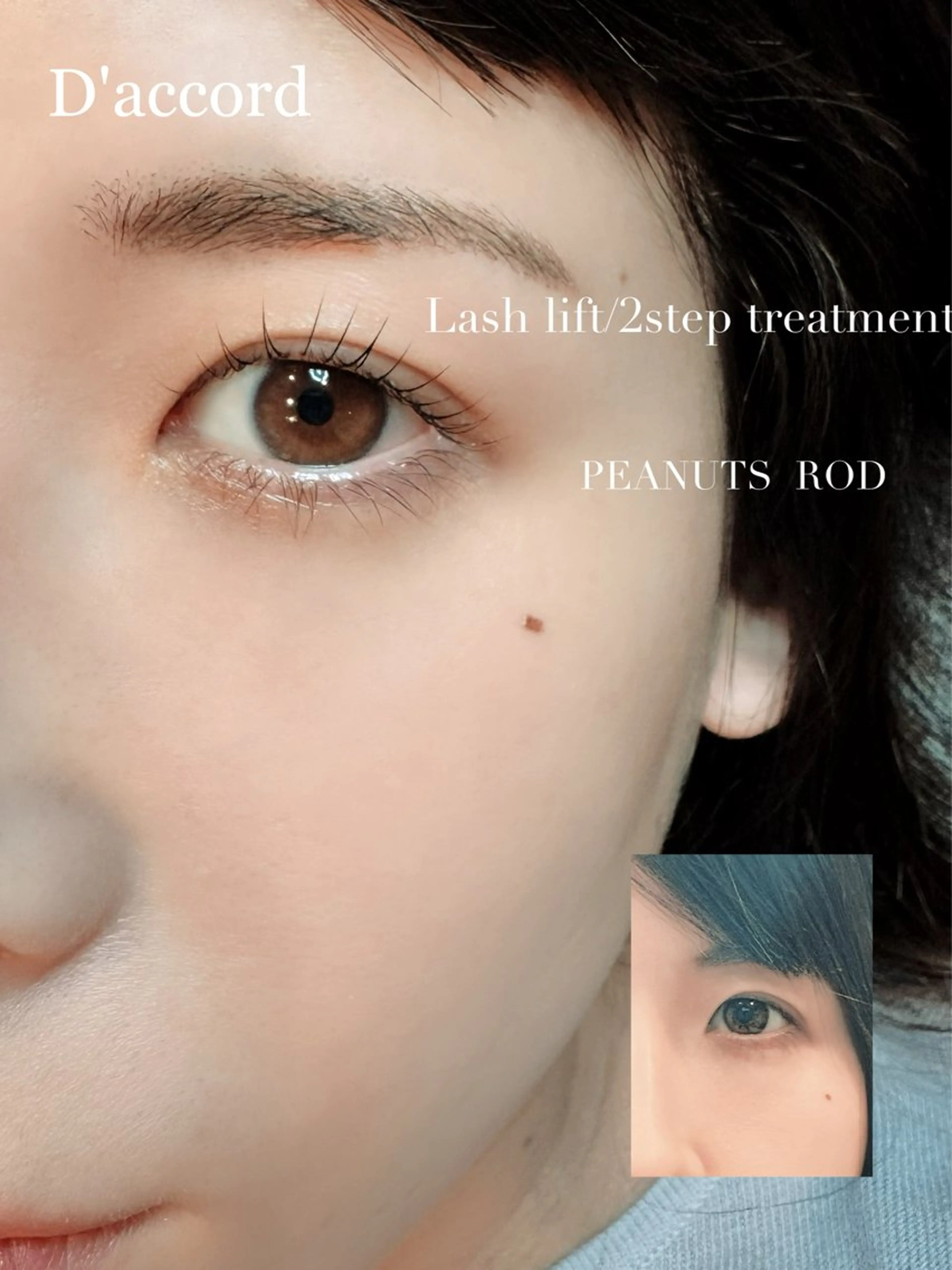 マツエク・マツパ D'accord所属・D'accord kanaのマツエク・マツパデザイン