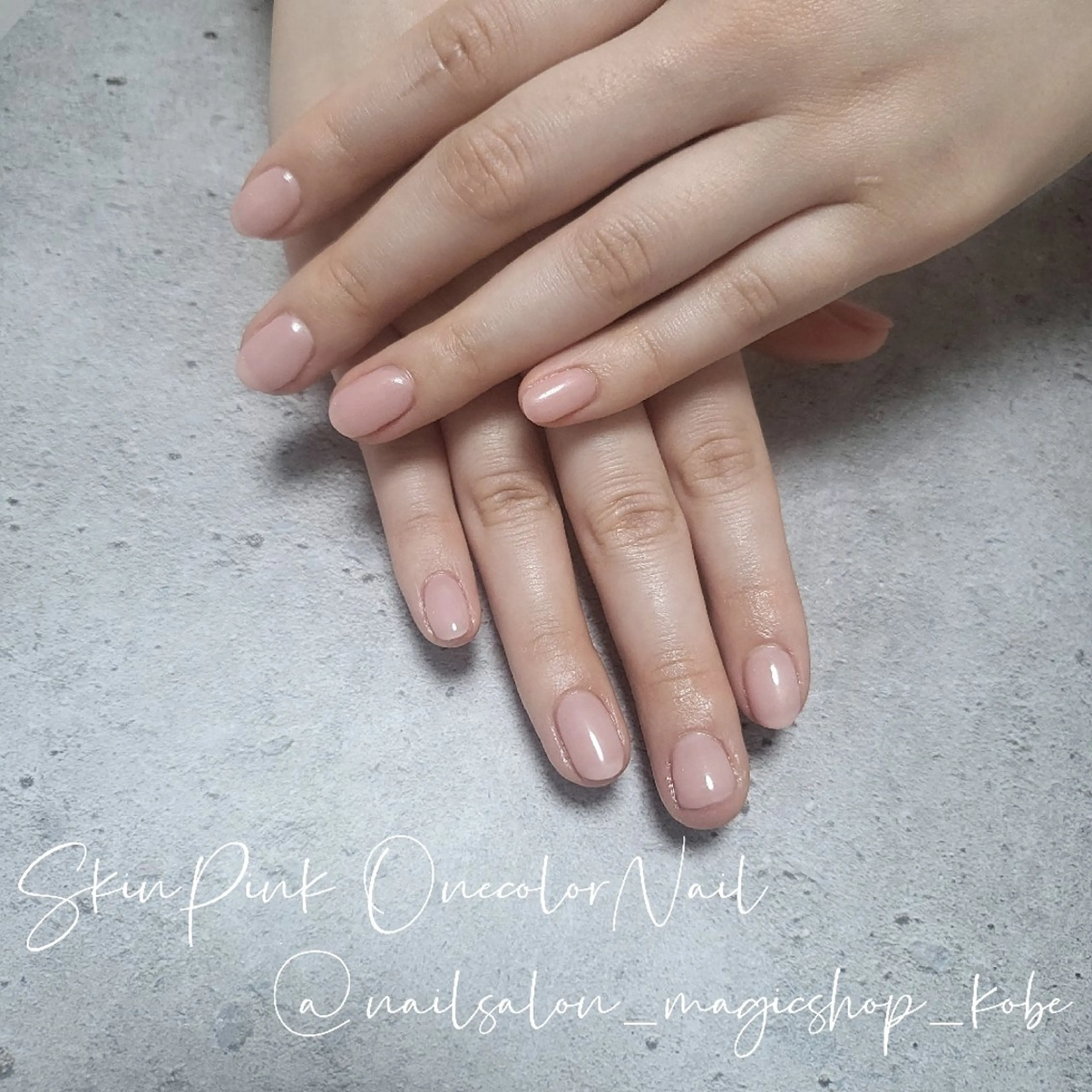 ネイル ジェルネイル ワンカラーネイル ピンク ソフトジェル ハンドネイル Nailsalon MagicShopのネイルデザイン