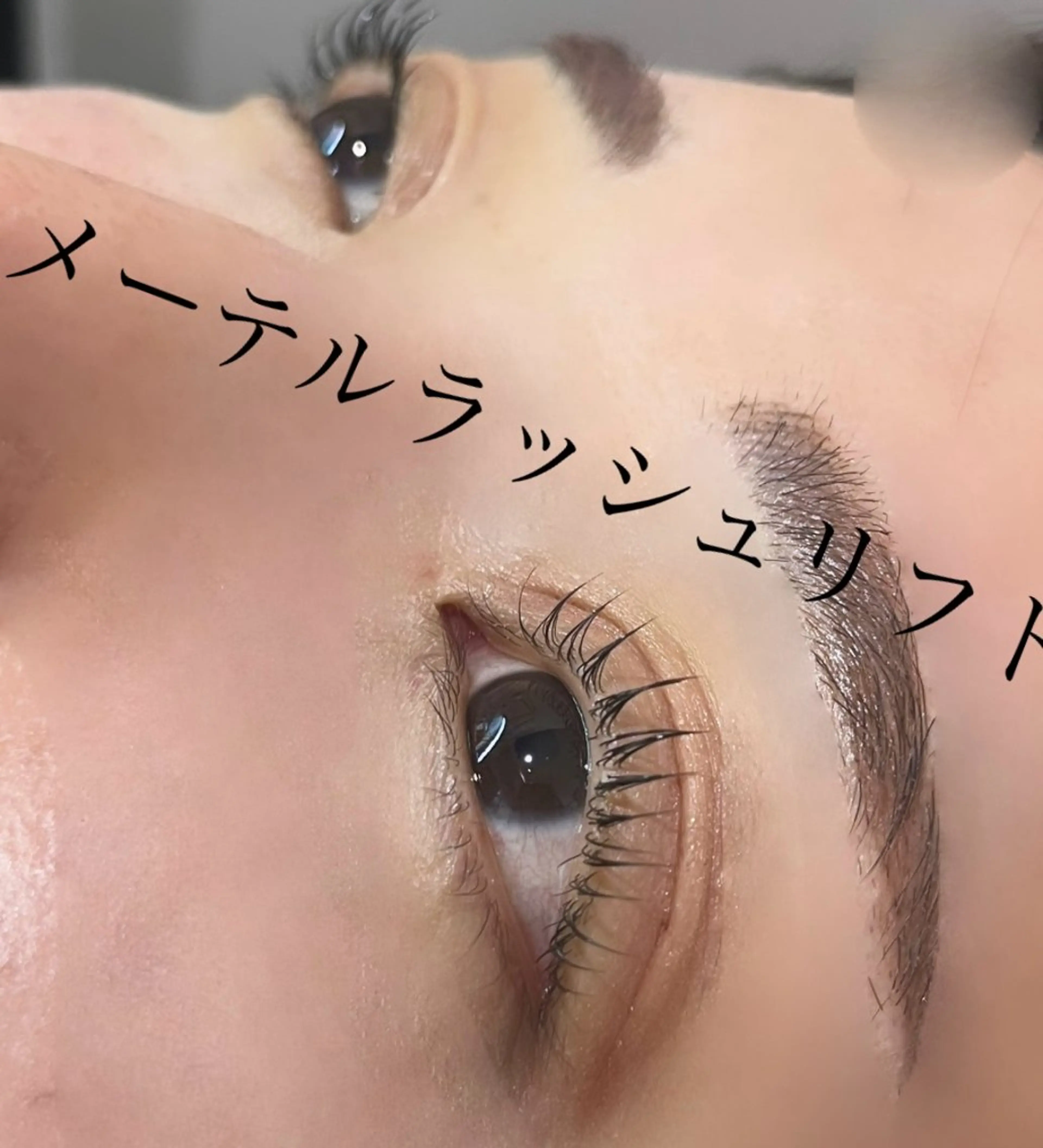 マツエク・マツパ アンジェリック、 アンジュベルaikoのマツエク・マツパデザイン