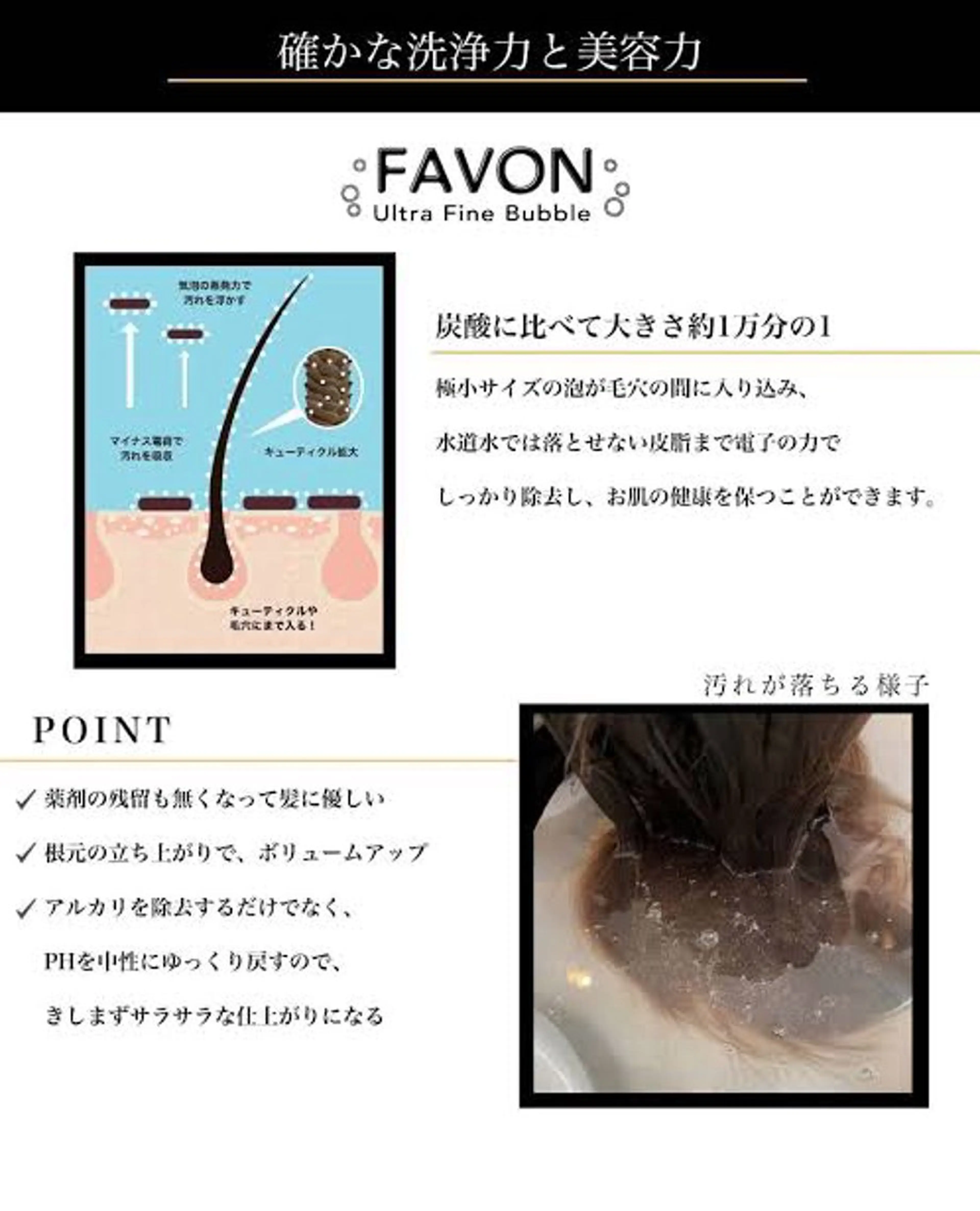 ショート カット ヘッドスパ 韓国レイヤー/ハイ トーン/優太のヘアスタイル