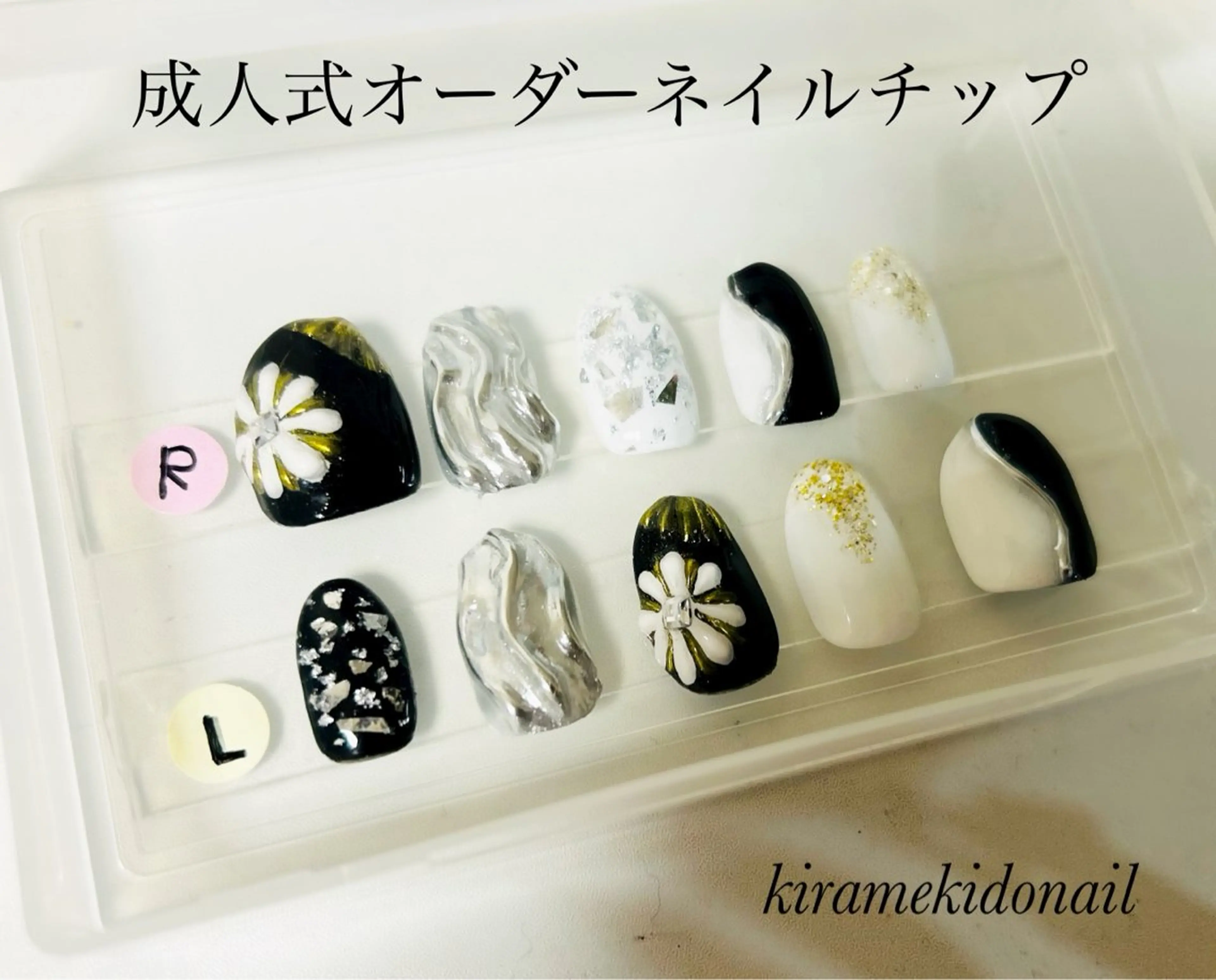 ネイル その他(ネイル) kiramekido nail salon所属・林 禅のネイルデザイン