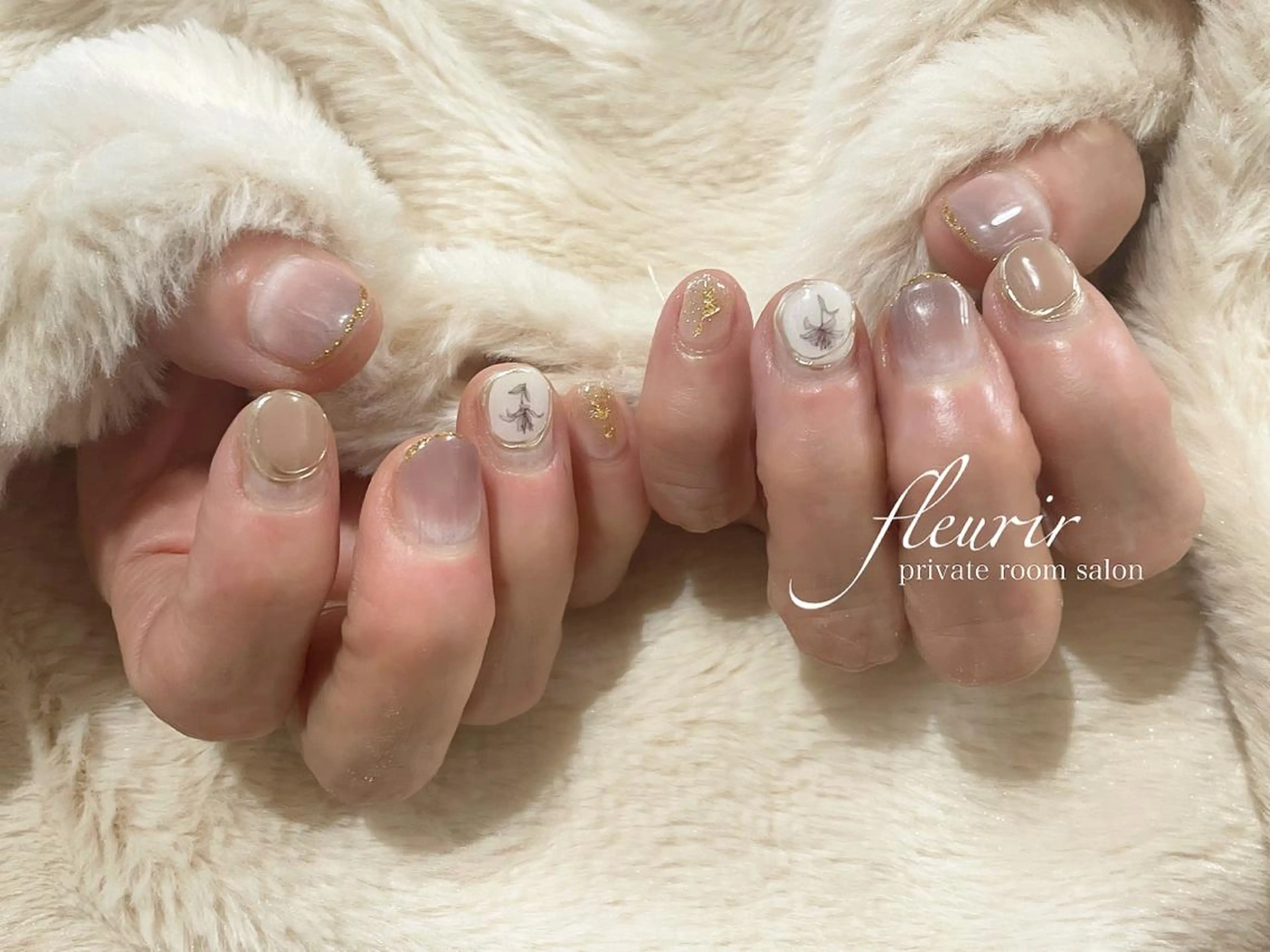 ネイル アートネイル フルリール 【プライベートサロンのネイルデザイン