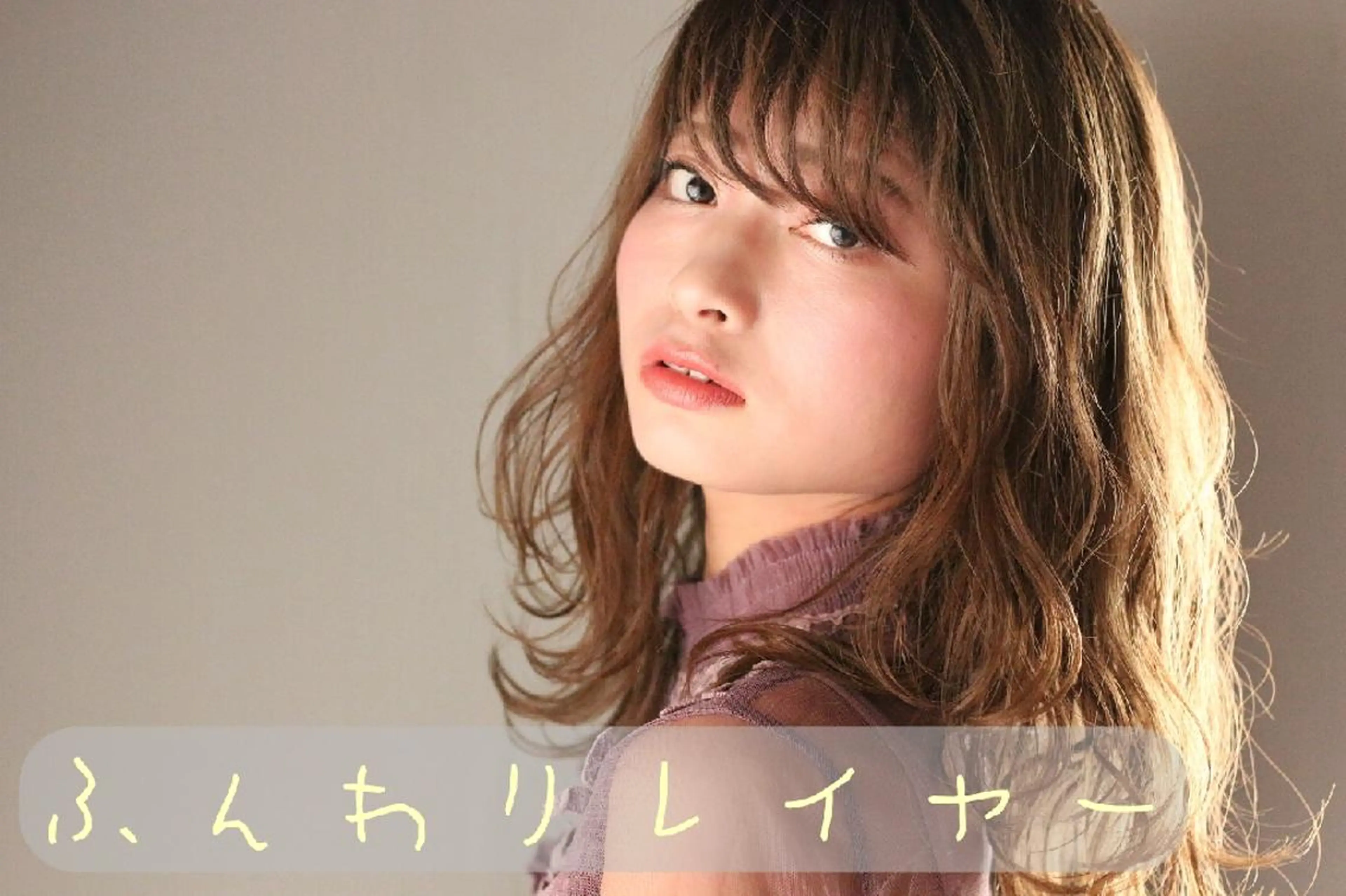 ミディアム カラー 堀内 翔のヘアスタイル