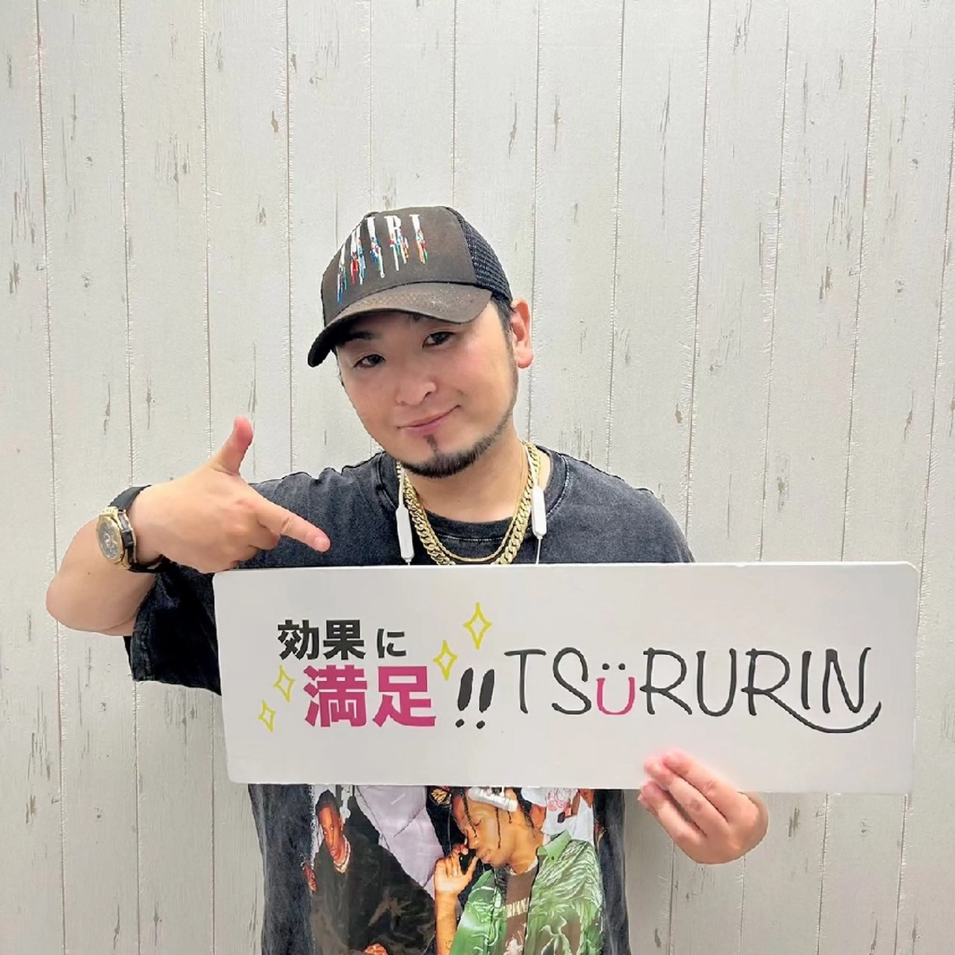 みんなの脱毛 TSURURINの眉毛・アイブロウイメージ