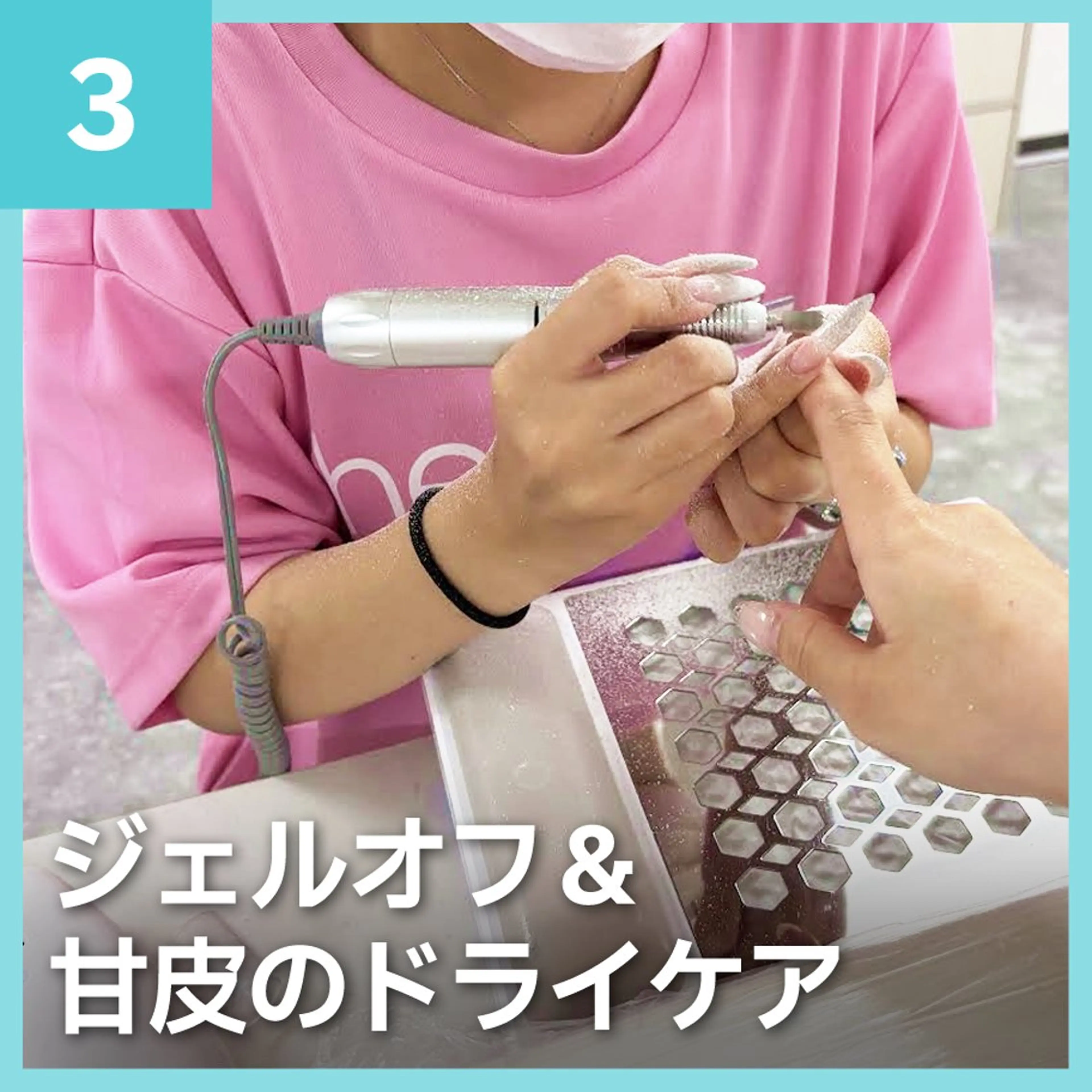 ネイル はあとねいる 千里丘店のネイルデザイン