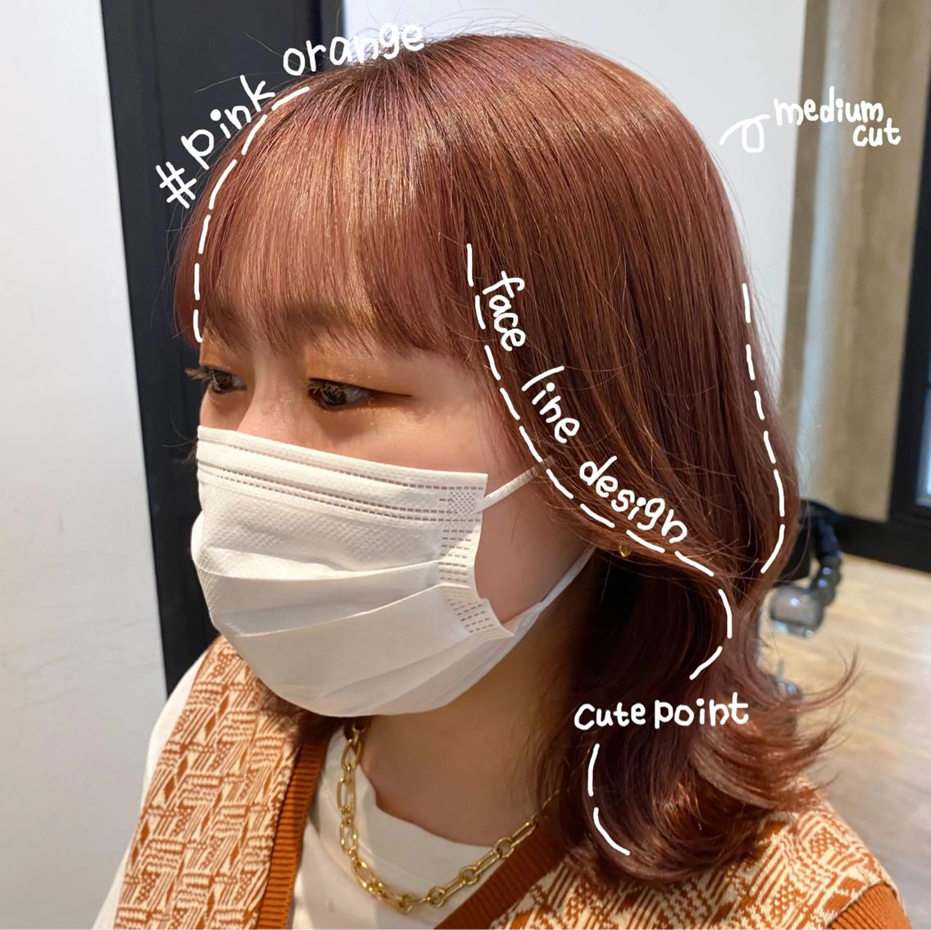 セミロング カット ヘアカラー トリートメント 顔周りcut・ご相談 ＝新宿しずく🇰🇷のヘアスタイル