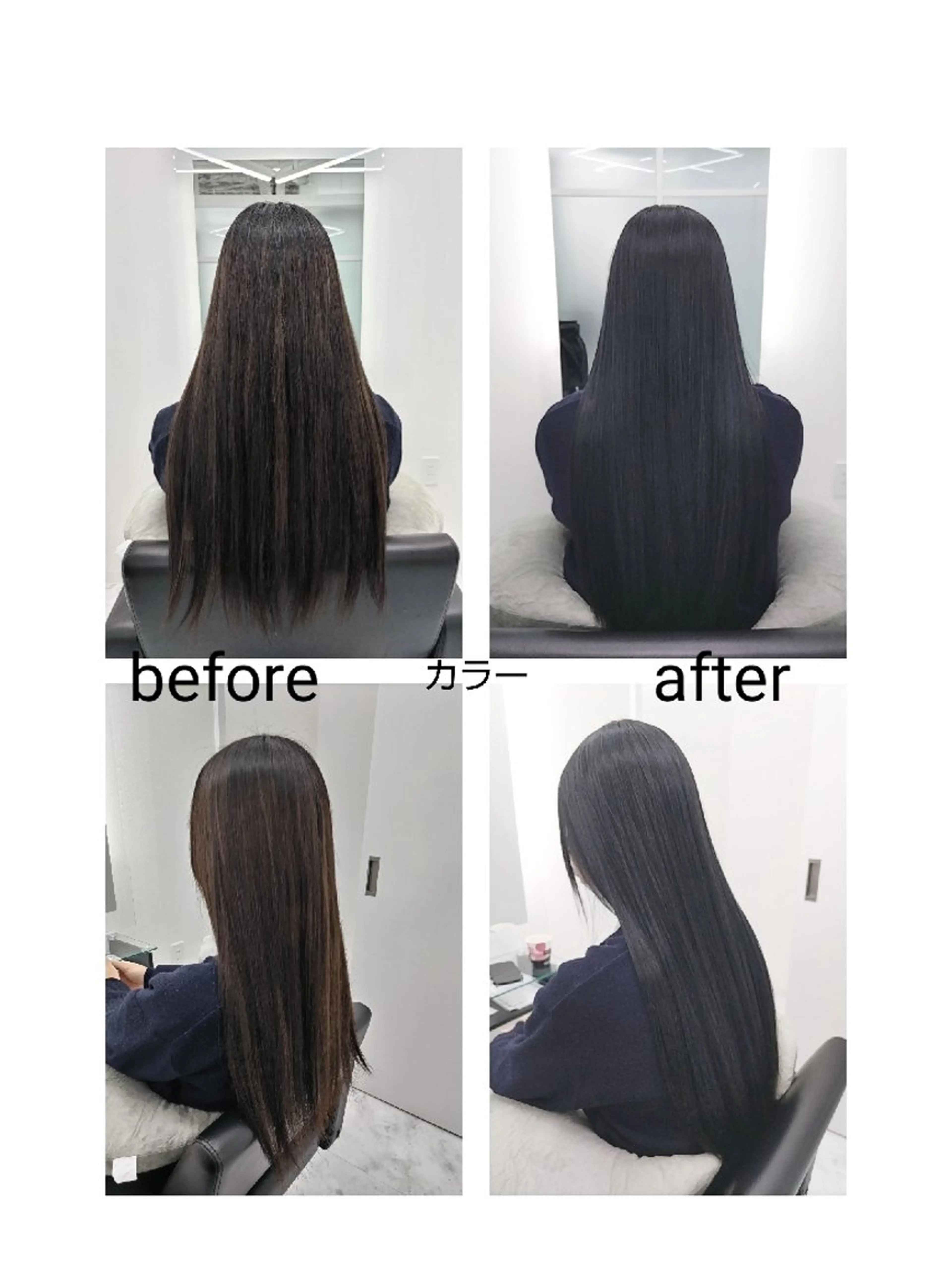 ロング カラー 黒髪 ブルーカラー ブルーブラック ロング 🌌髪質改善特化🌌 美髪💎齋藤玲子のヘアスタイル