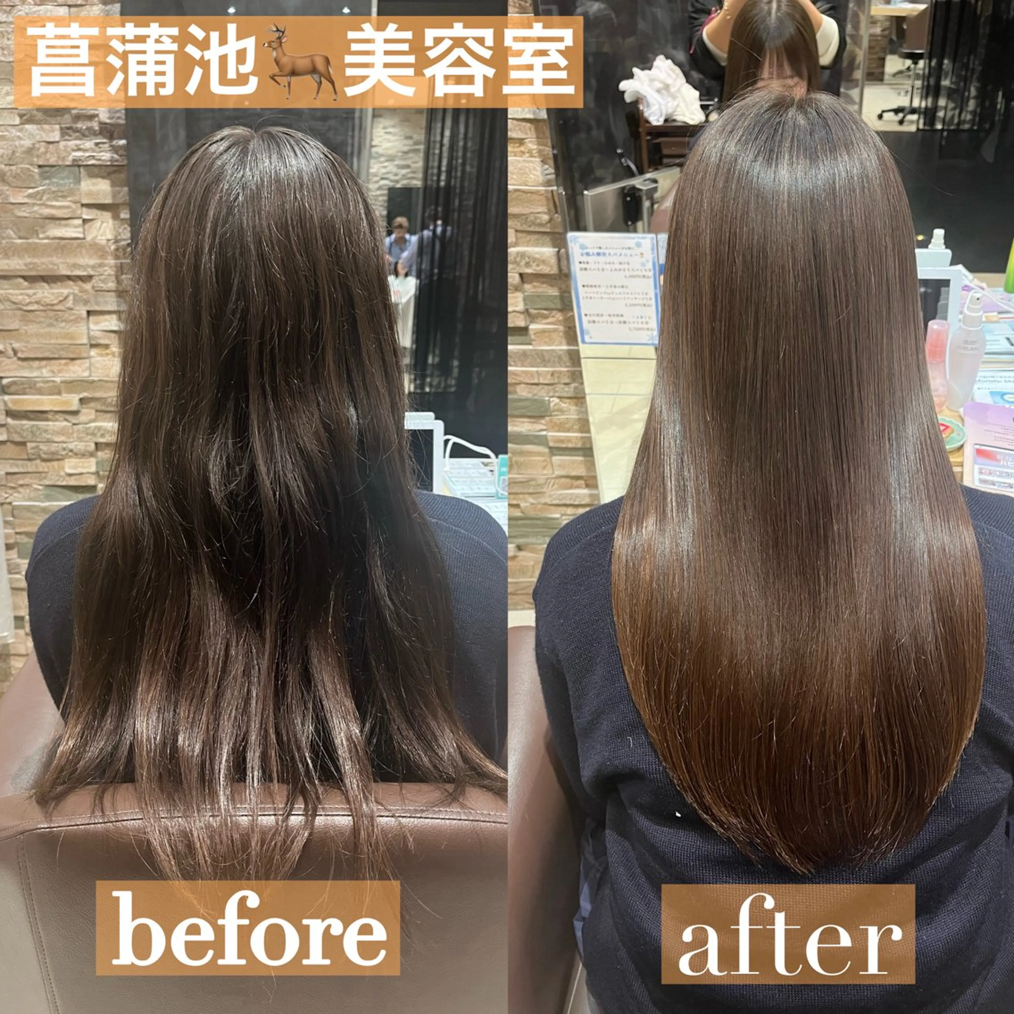 ✨9月限定✨ヘッドスパ15分間の写真