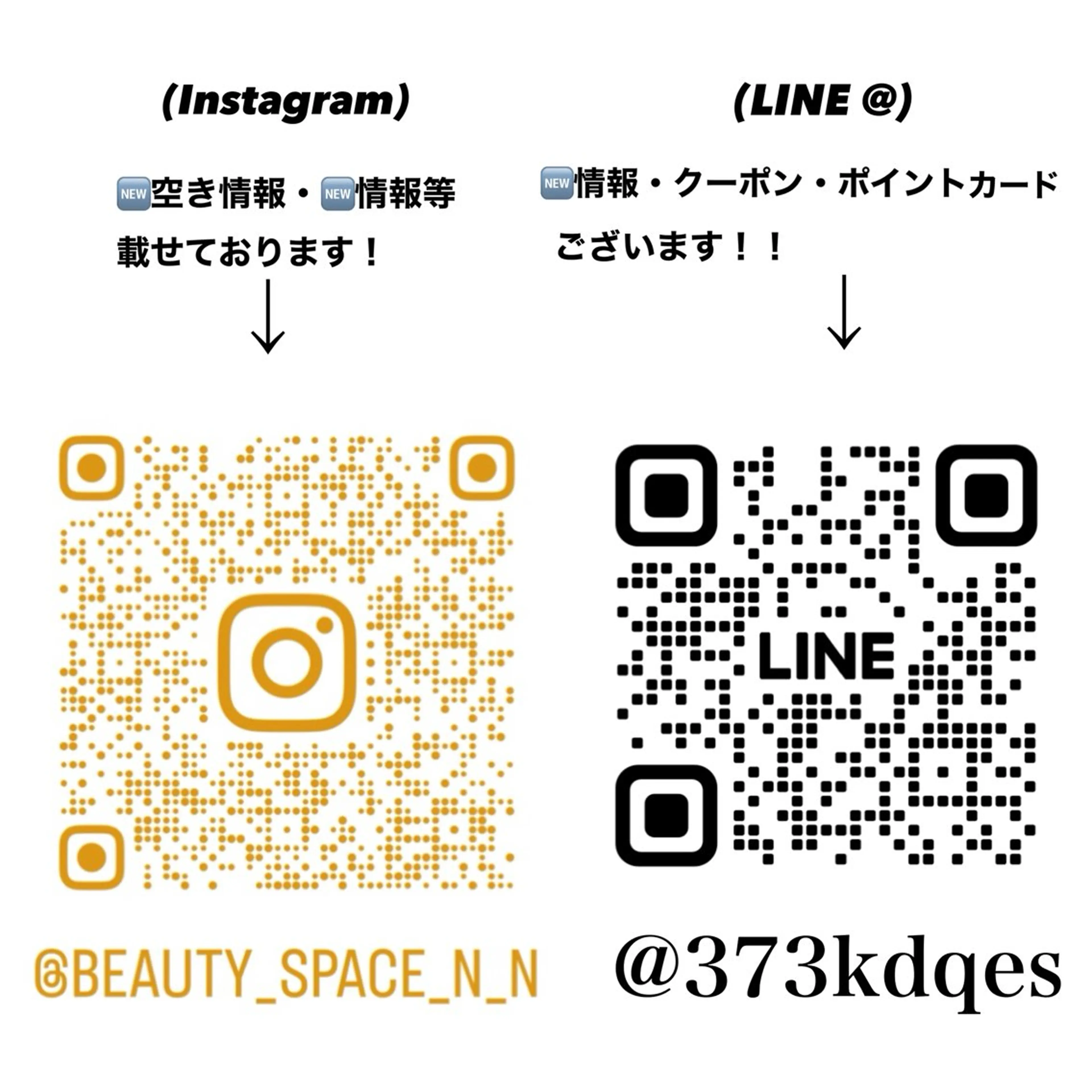 ネイル Beauty Space N&Nのネイルデザイン