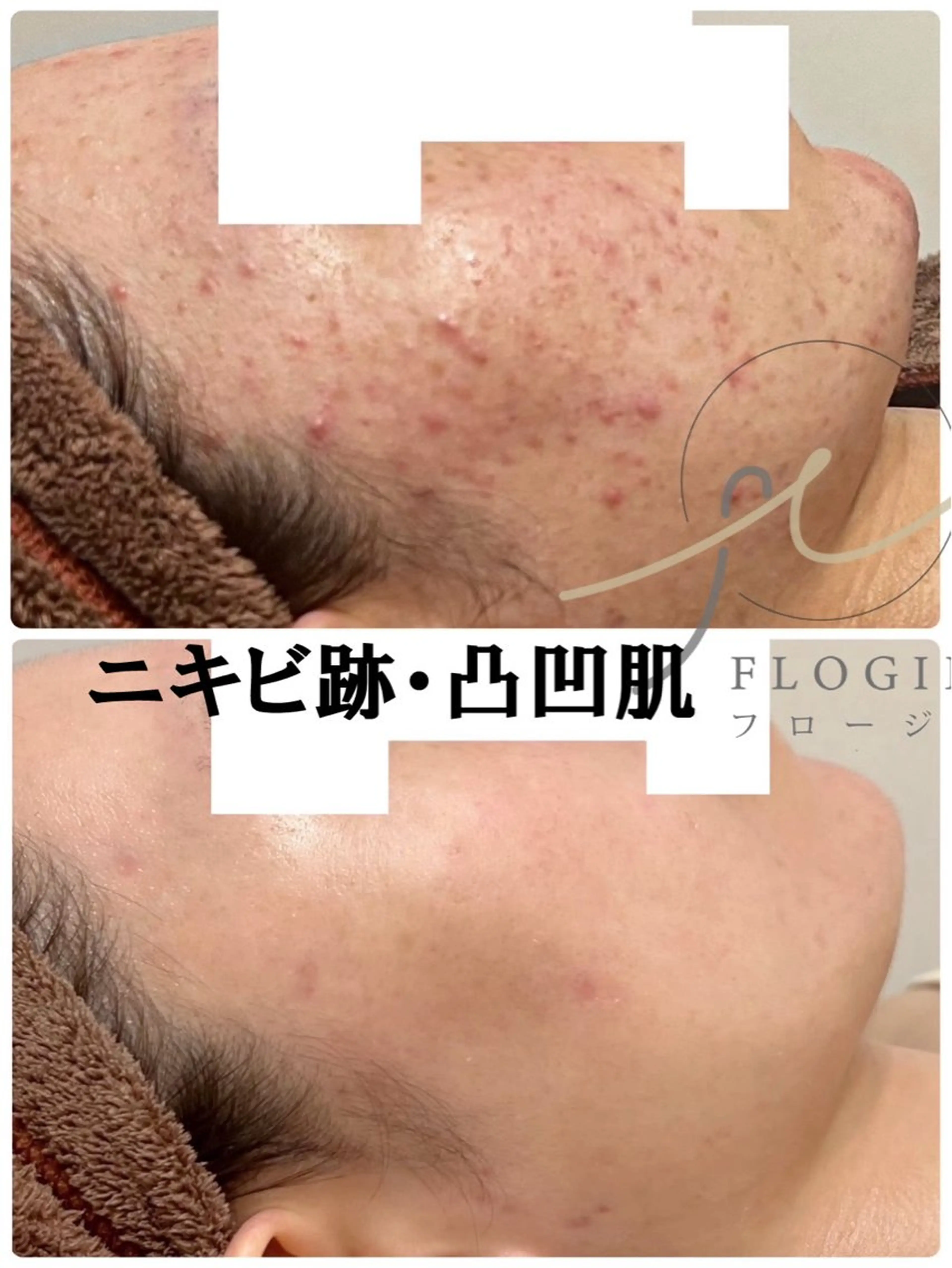 西田 まこのその他イメージ