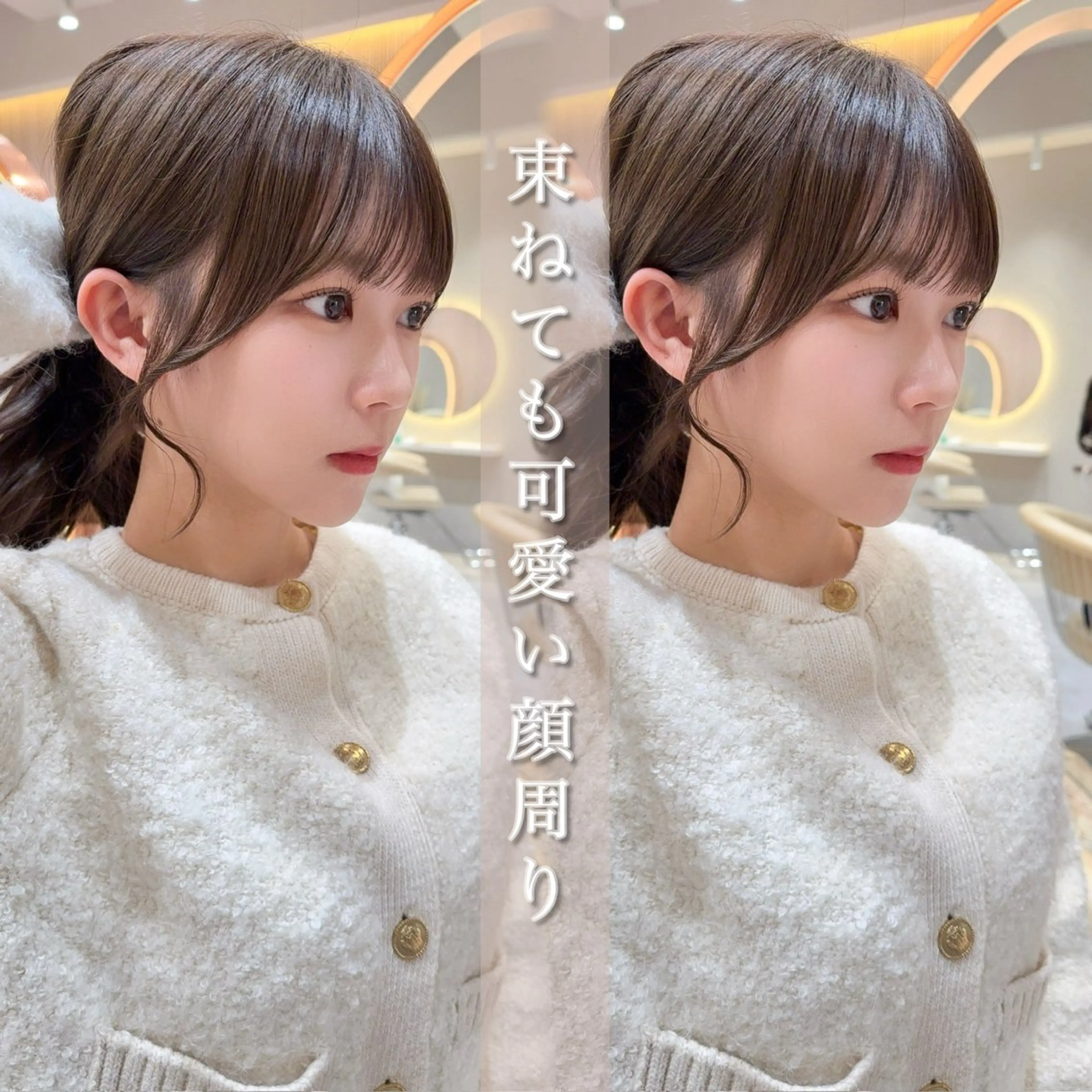 セミロング カラー カット ヘアカラー トリートメント レイヤー❣️縮毛矯正 川村利幸のヘアスタイル